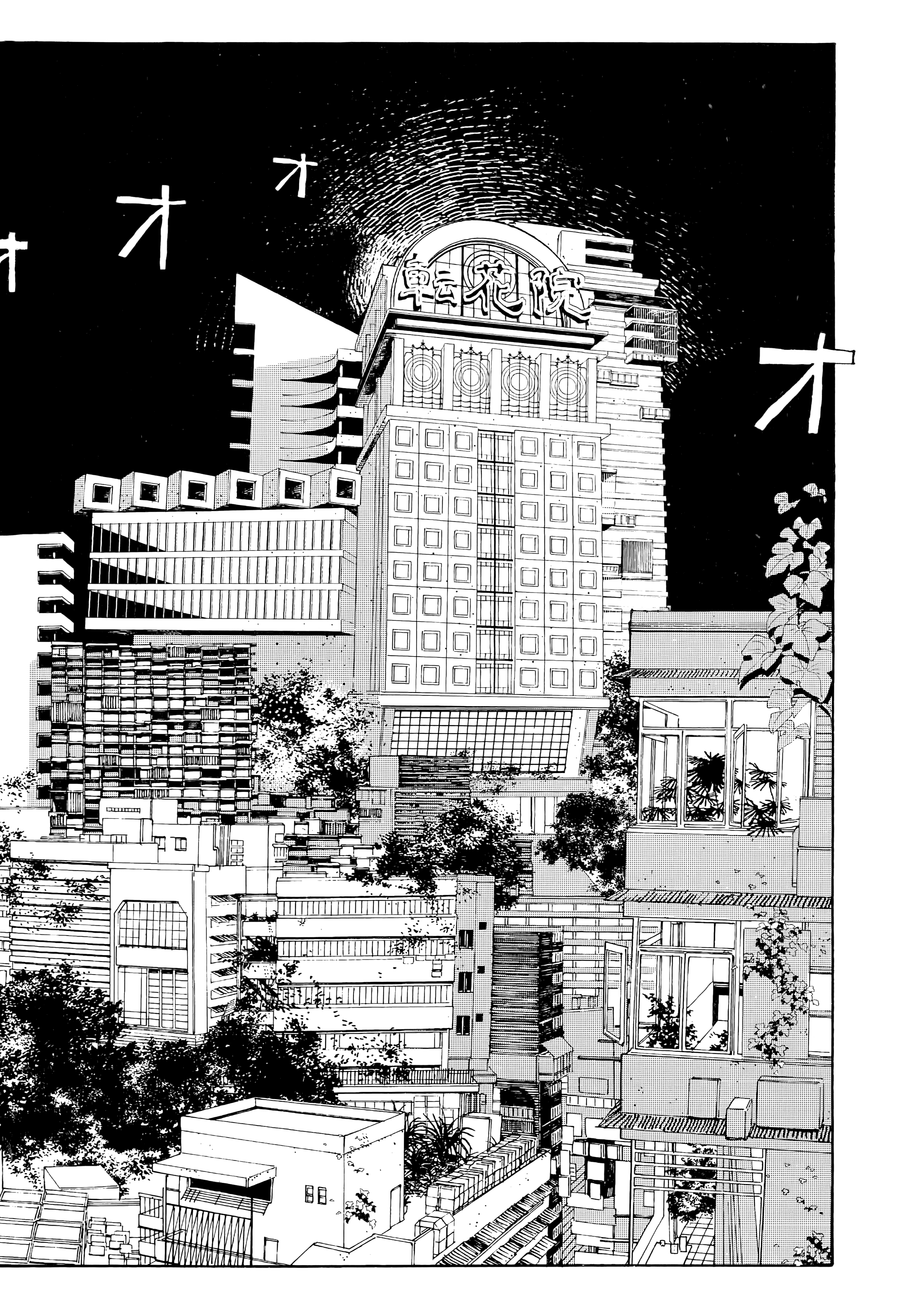 第 1 卷 第 14 页