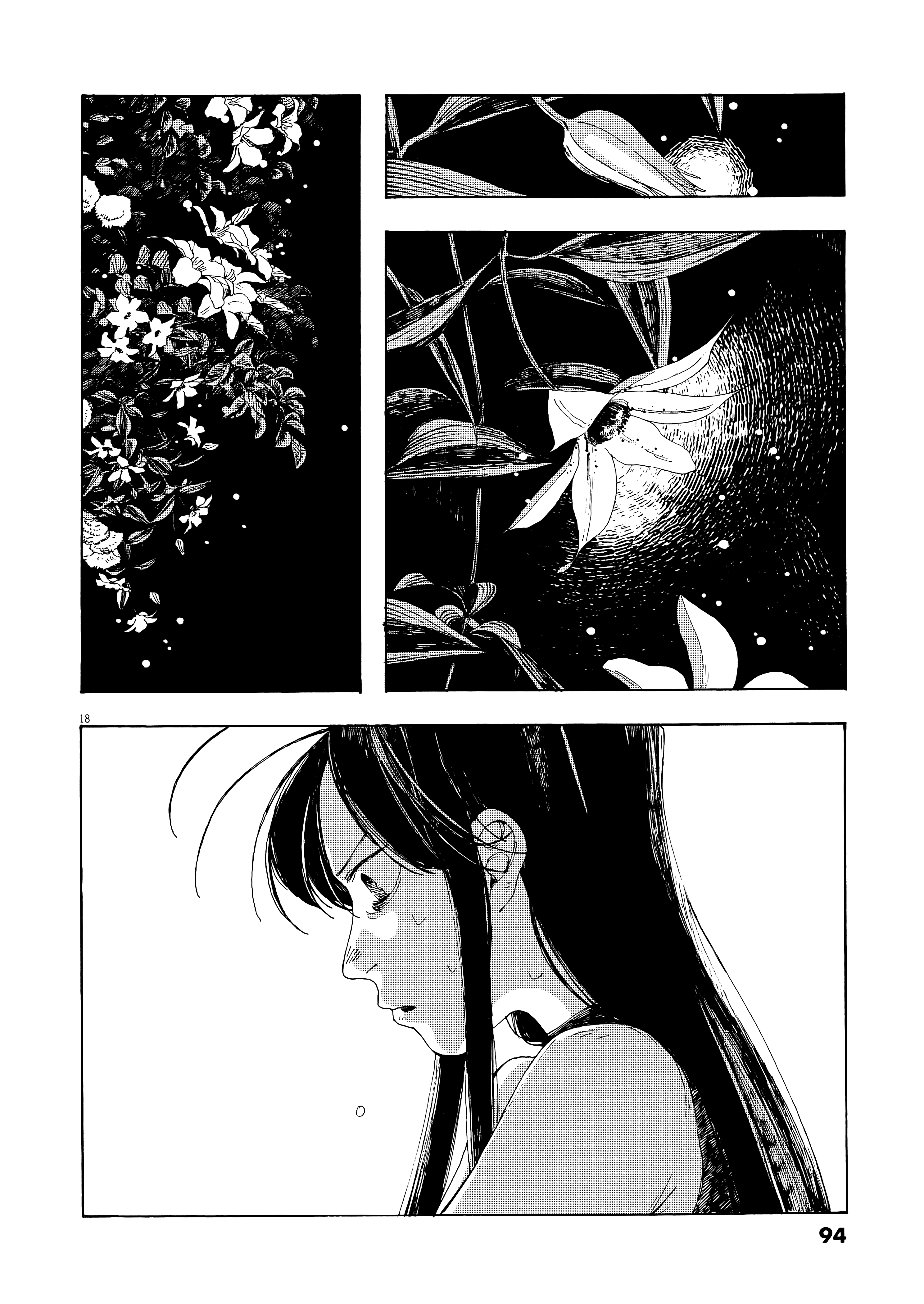 第 1 卷 第 98 页