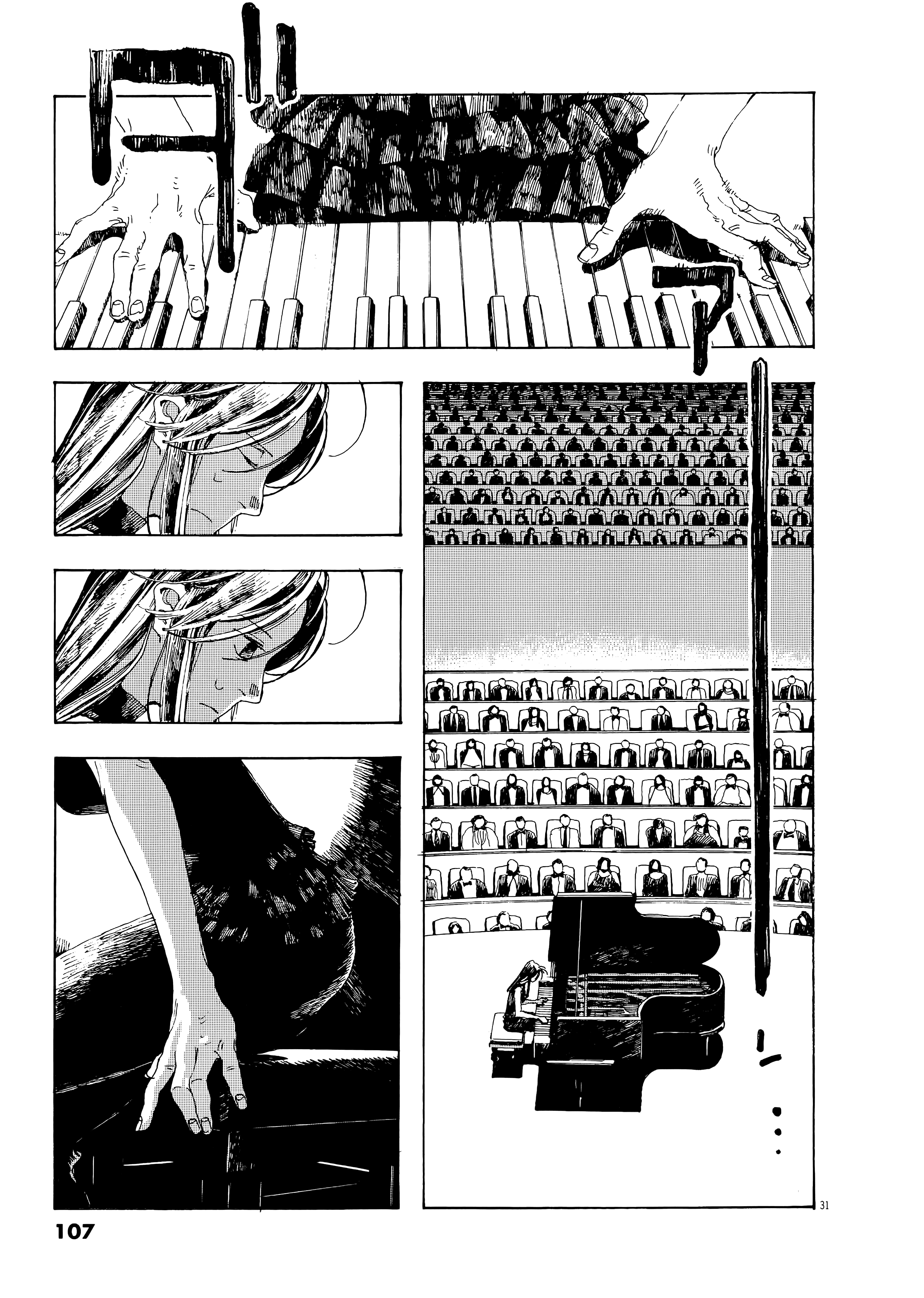第 1 卷 第 111 页