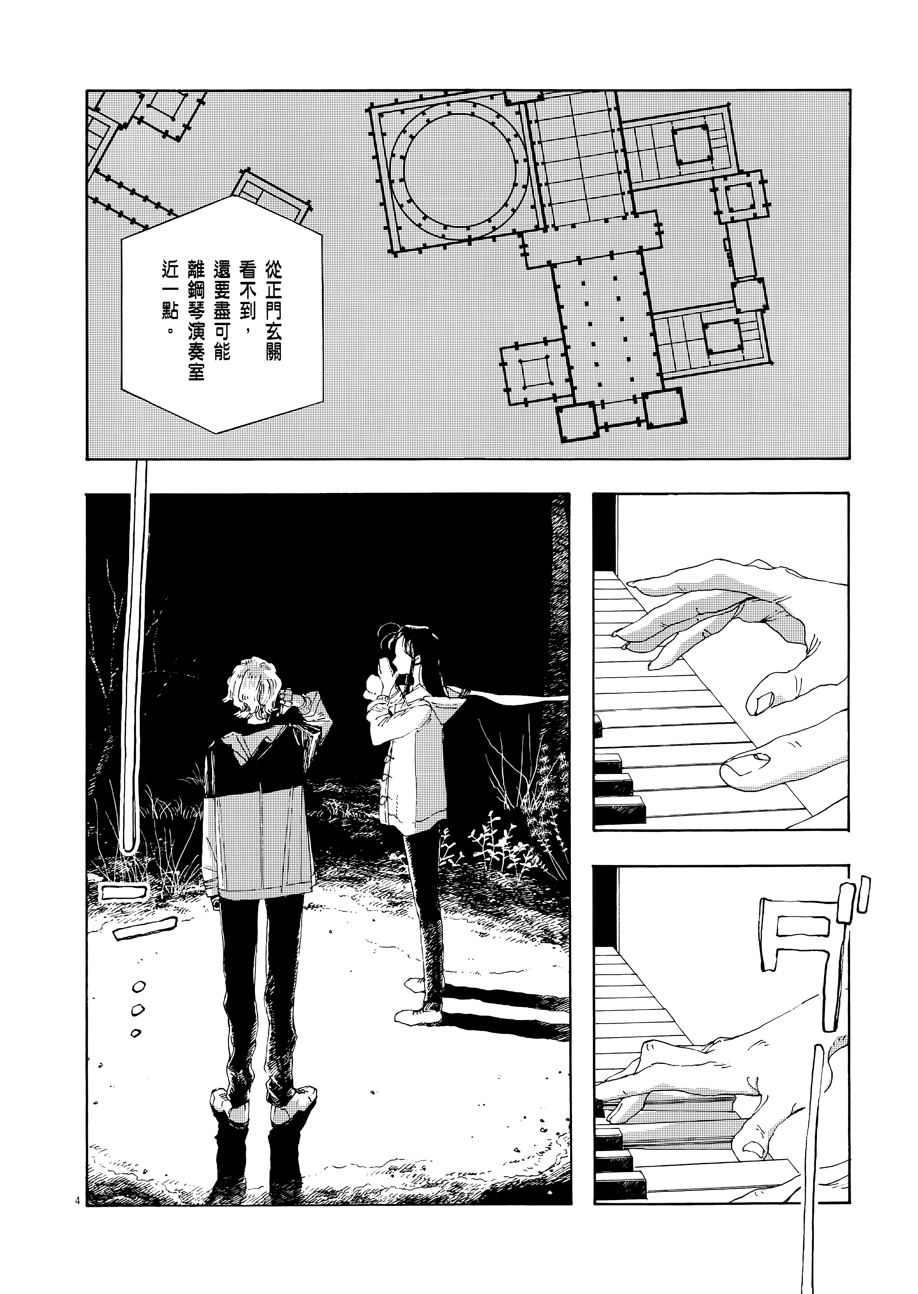 第 1 卷 第 178 页