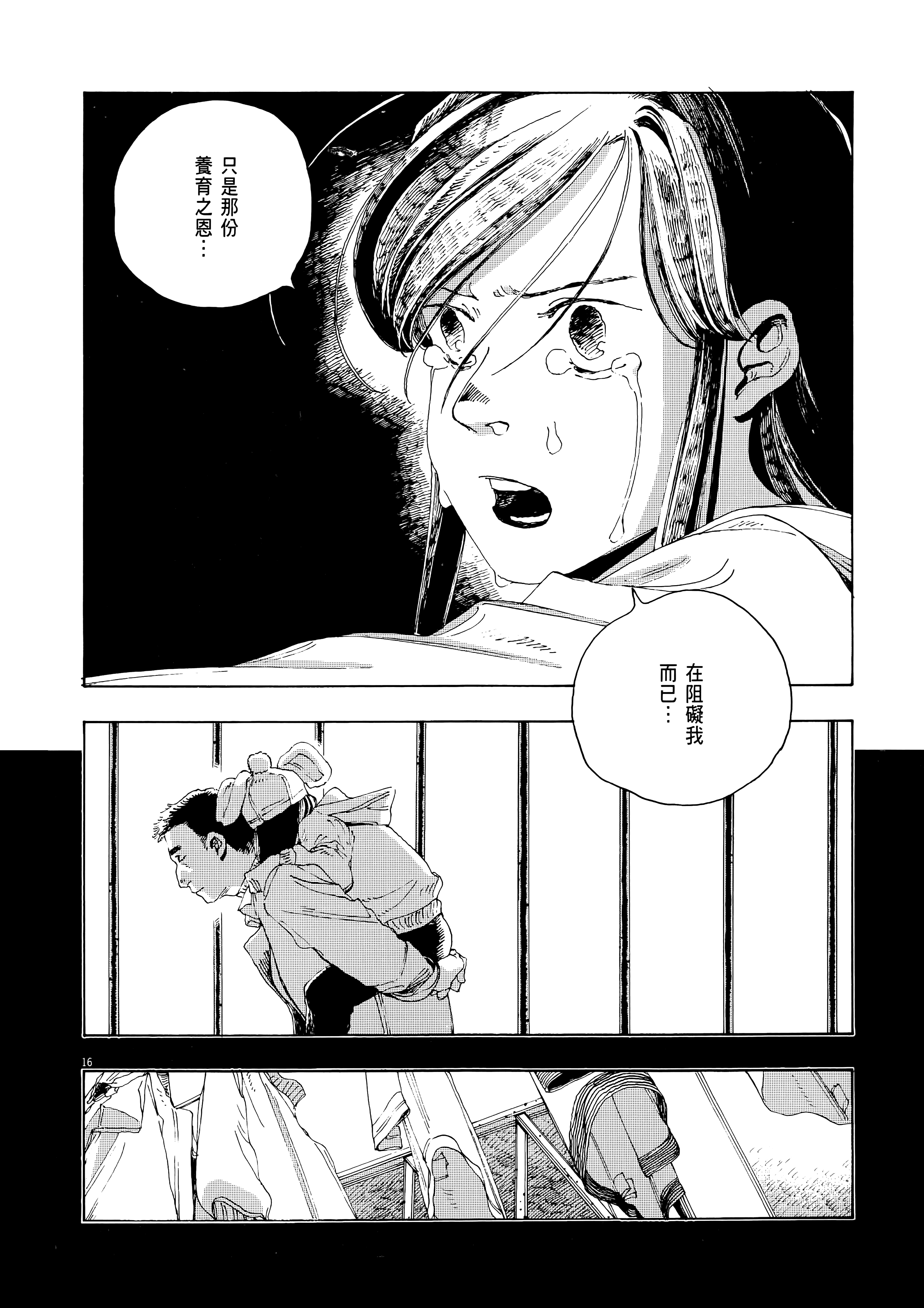 第 1 卷 第 190 页