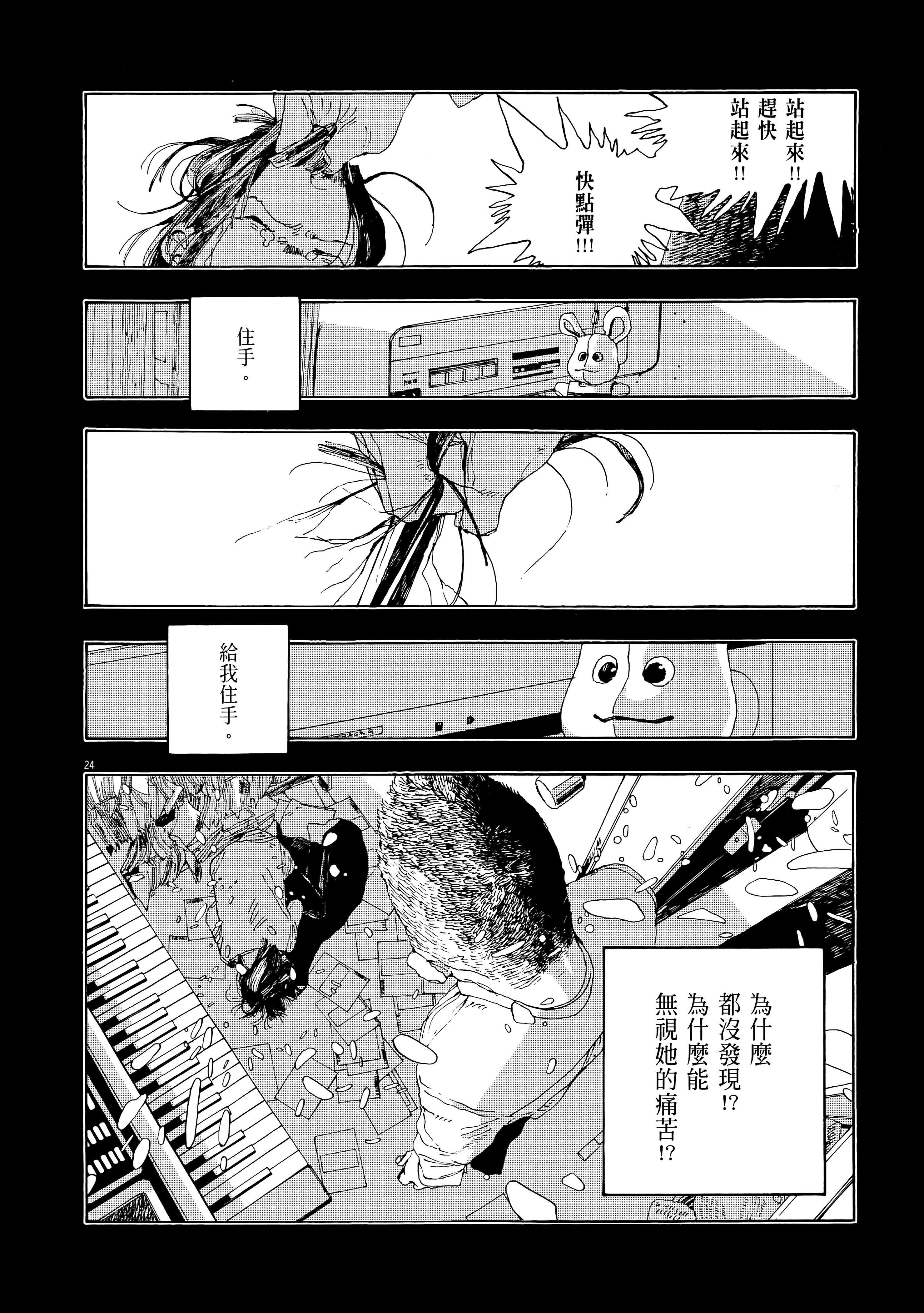 第 1 卷 第 218 页