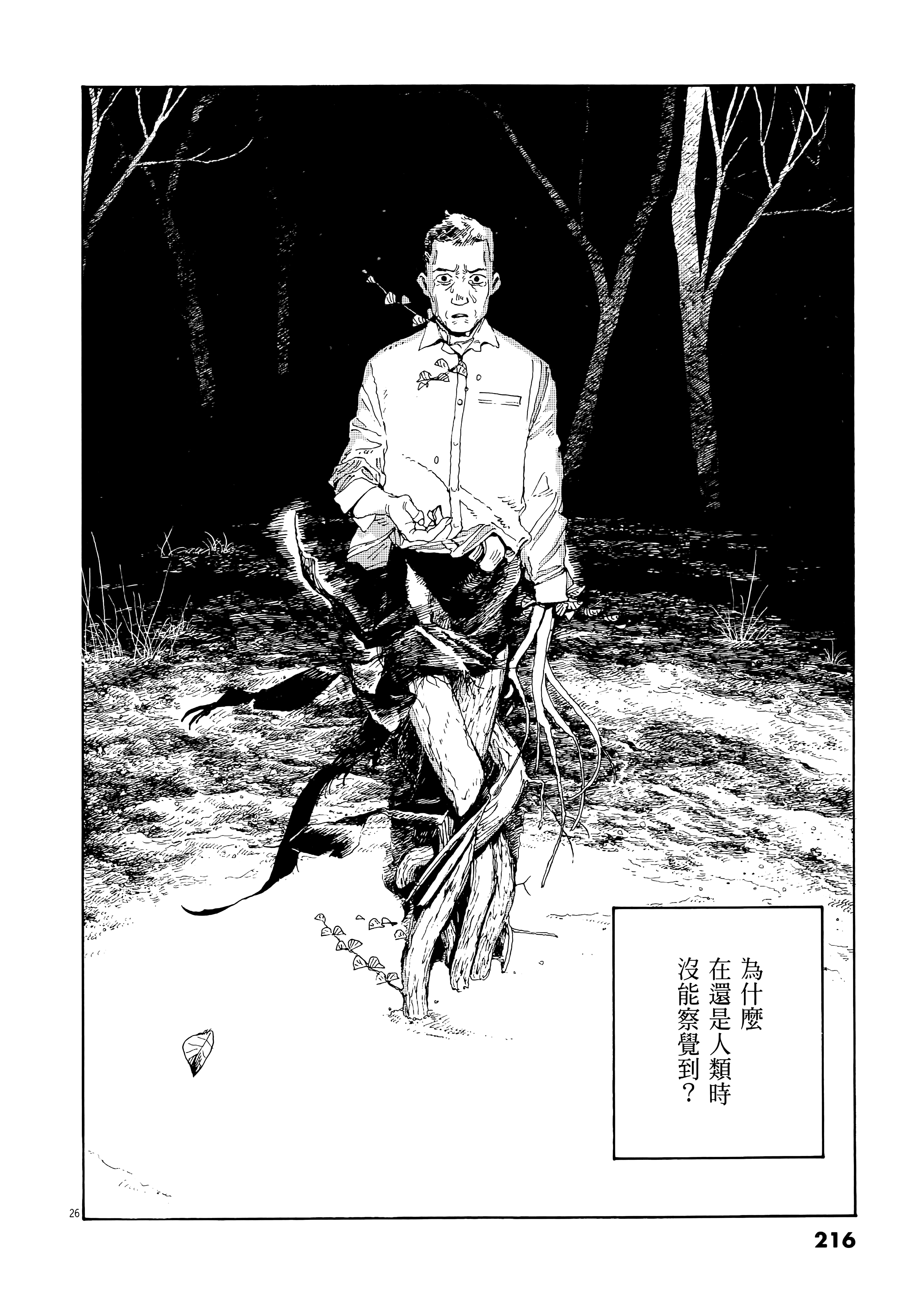 第 1 卷 第 220 页