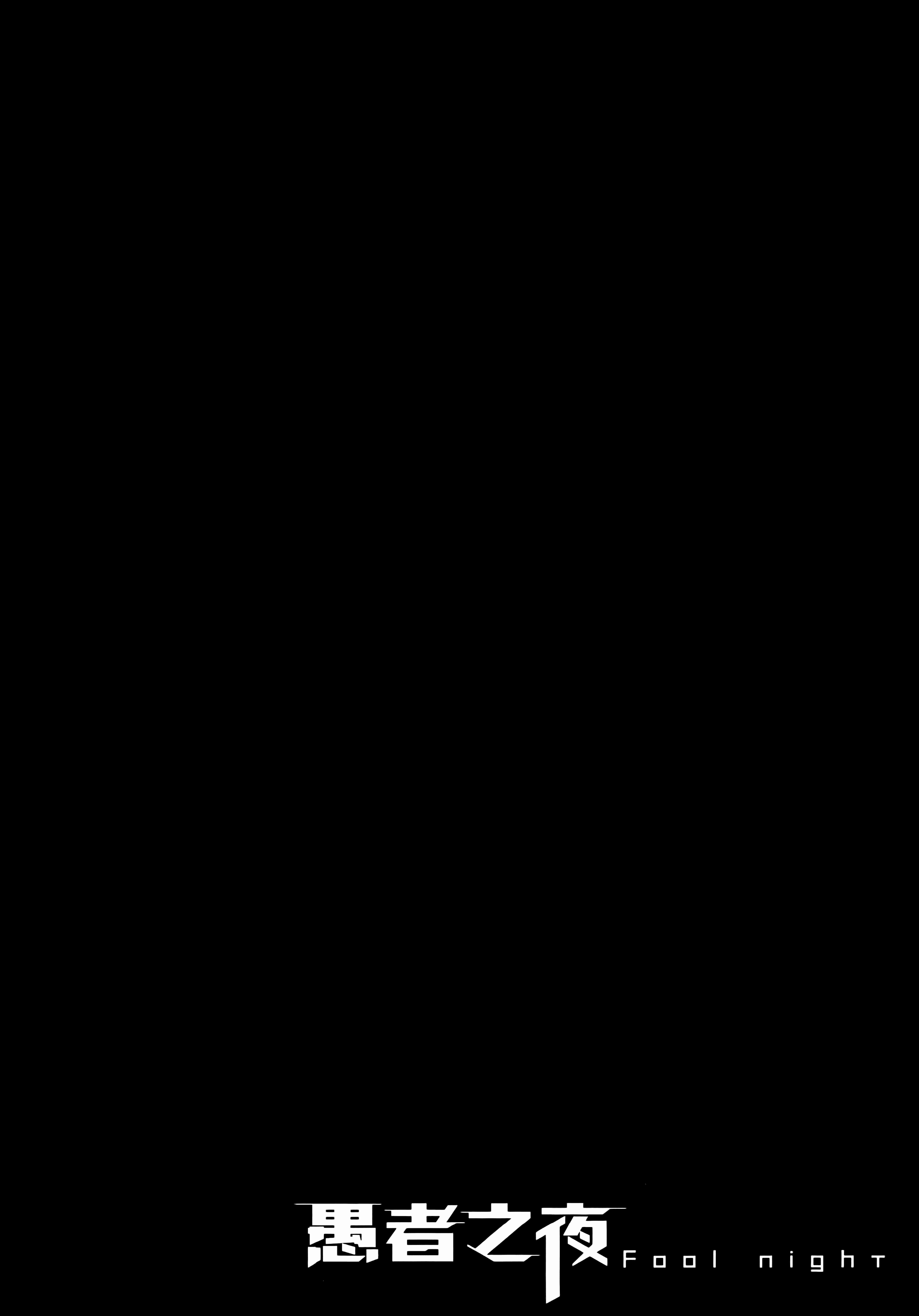 第 1 卷 第 226 页