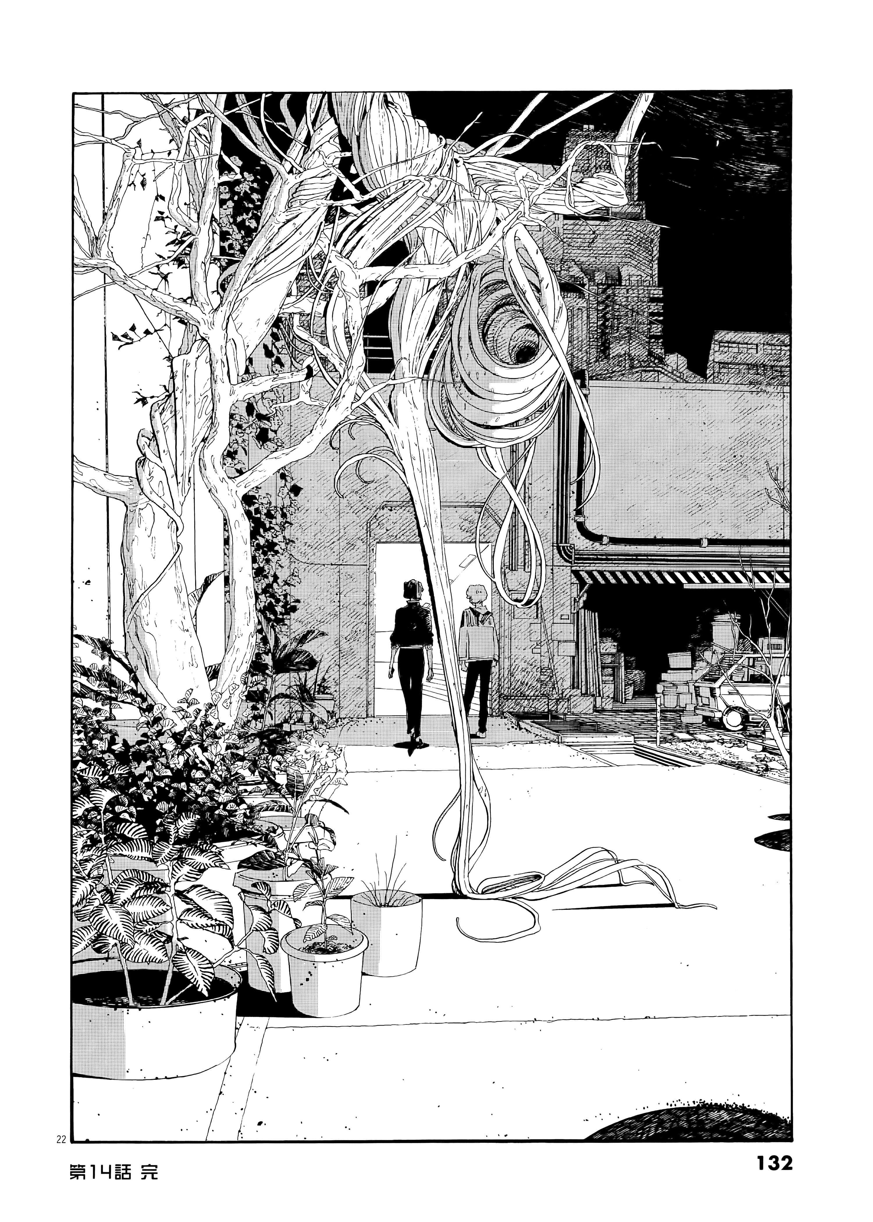 第 2 卷 第 136 页
