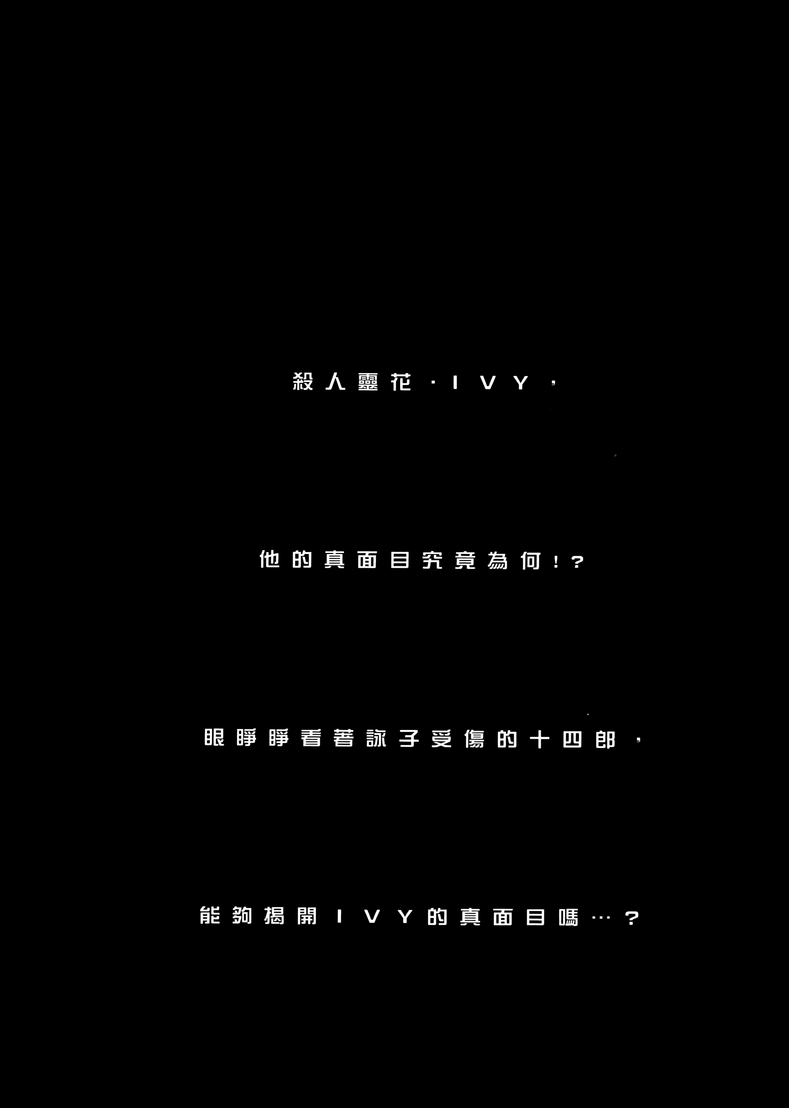 第 2 卷 第 202 页