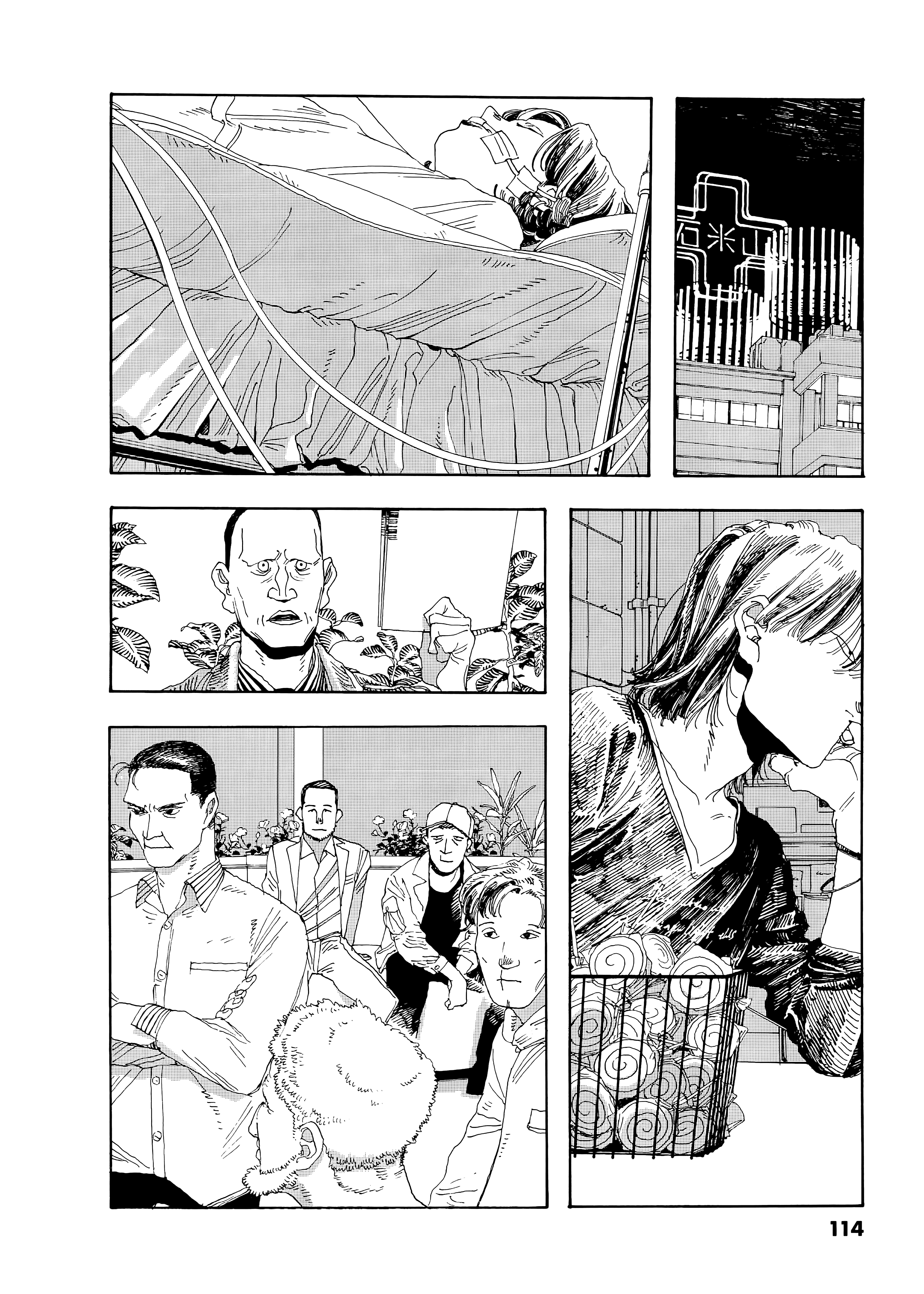 第 3 卷 第 118 页