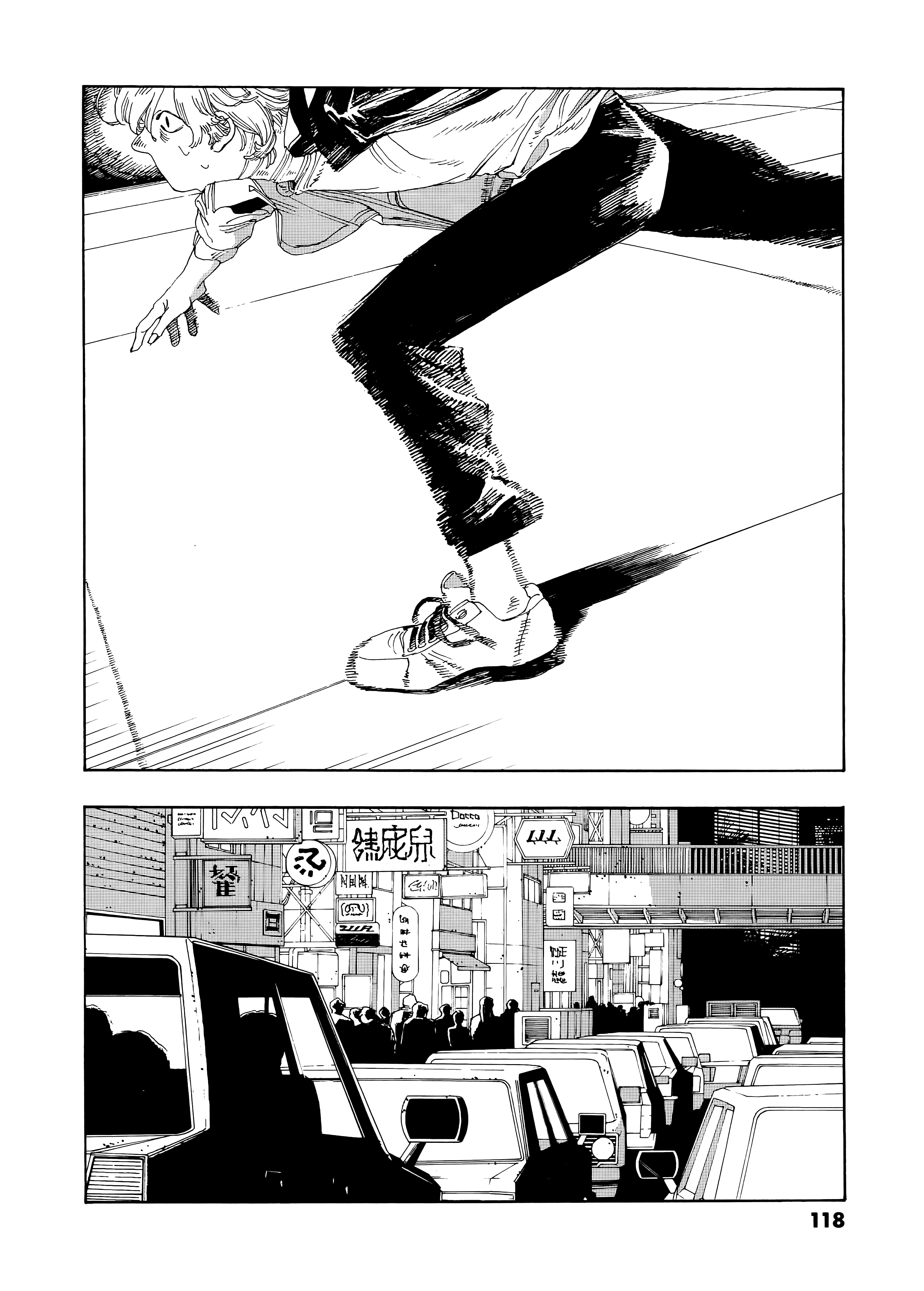 第 3 卷 第 122 页