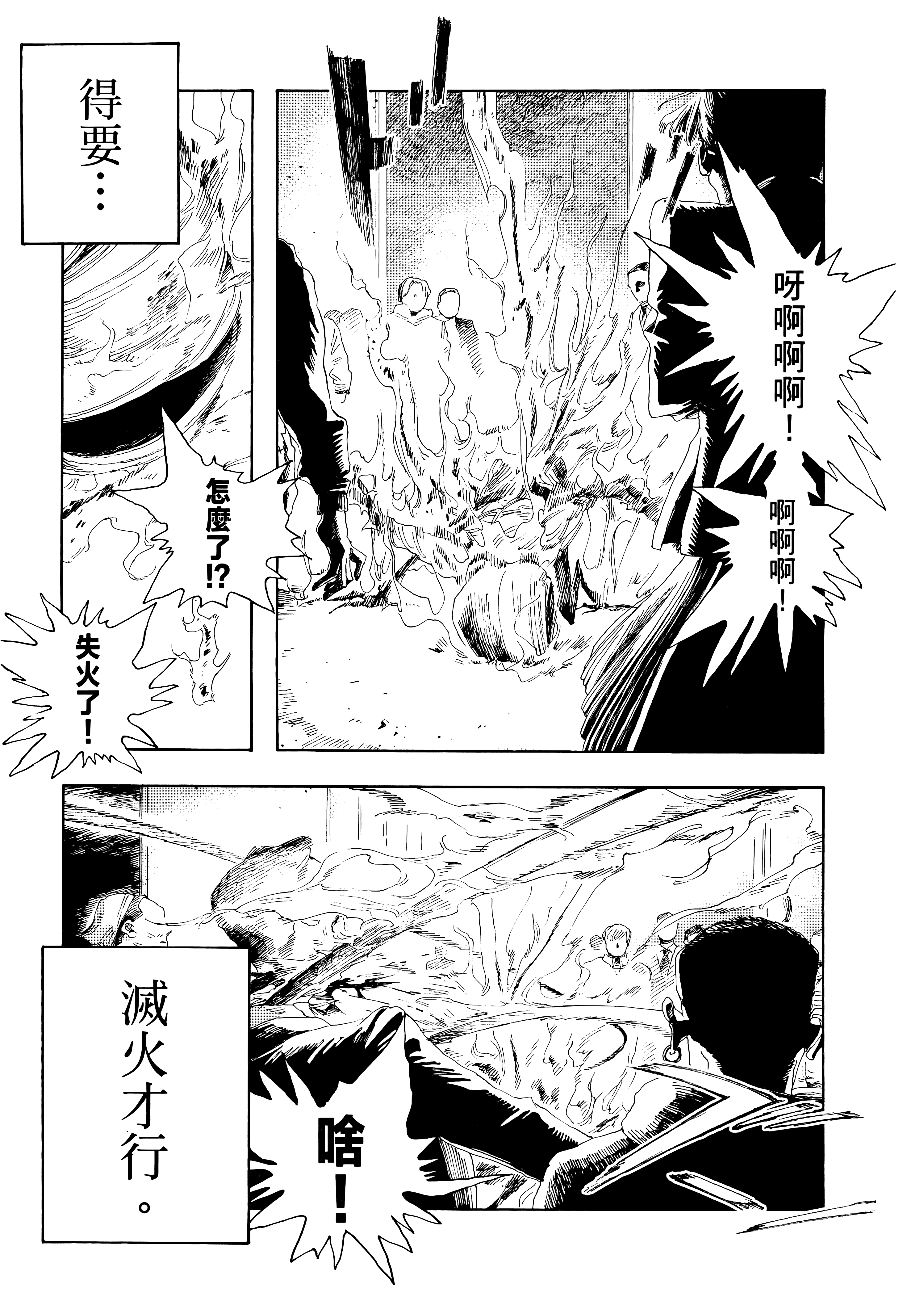 第 3 卷 第 175 页