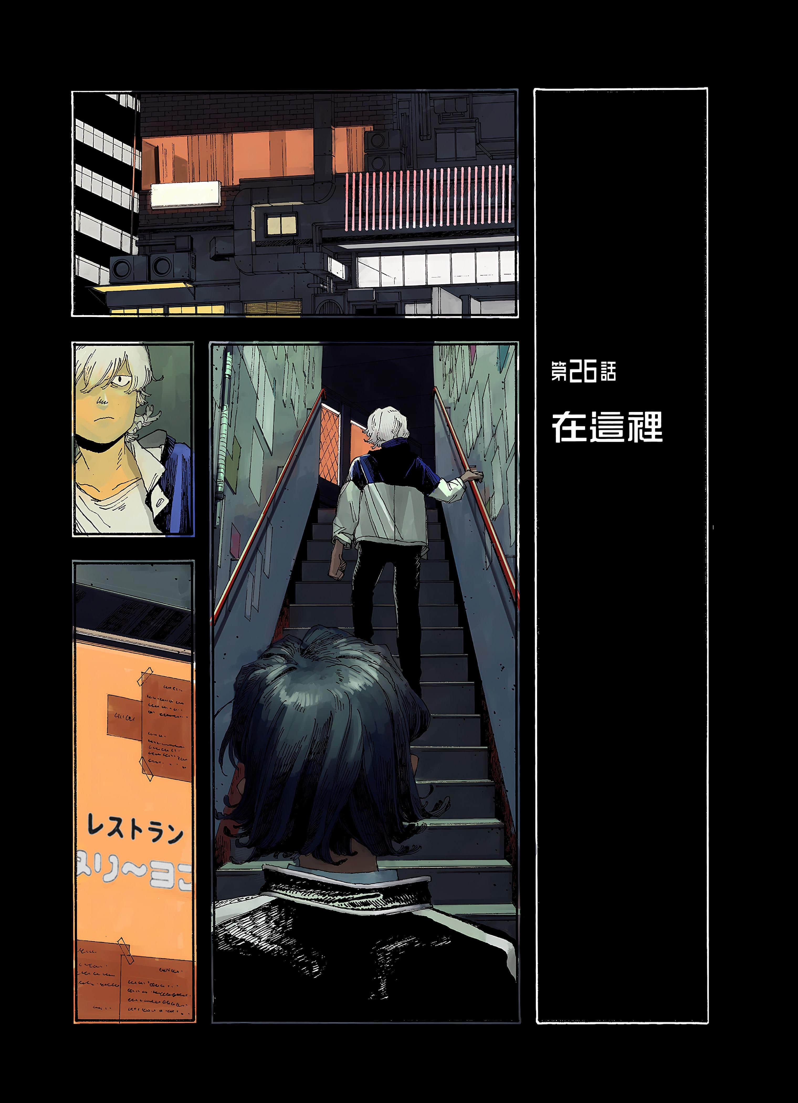 第 3 卷 第 181 页