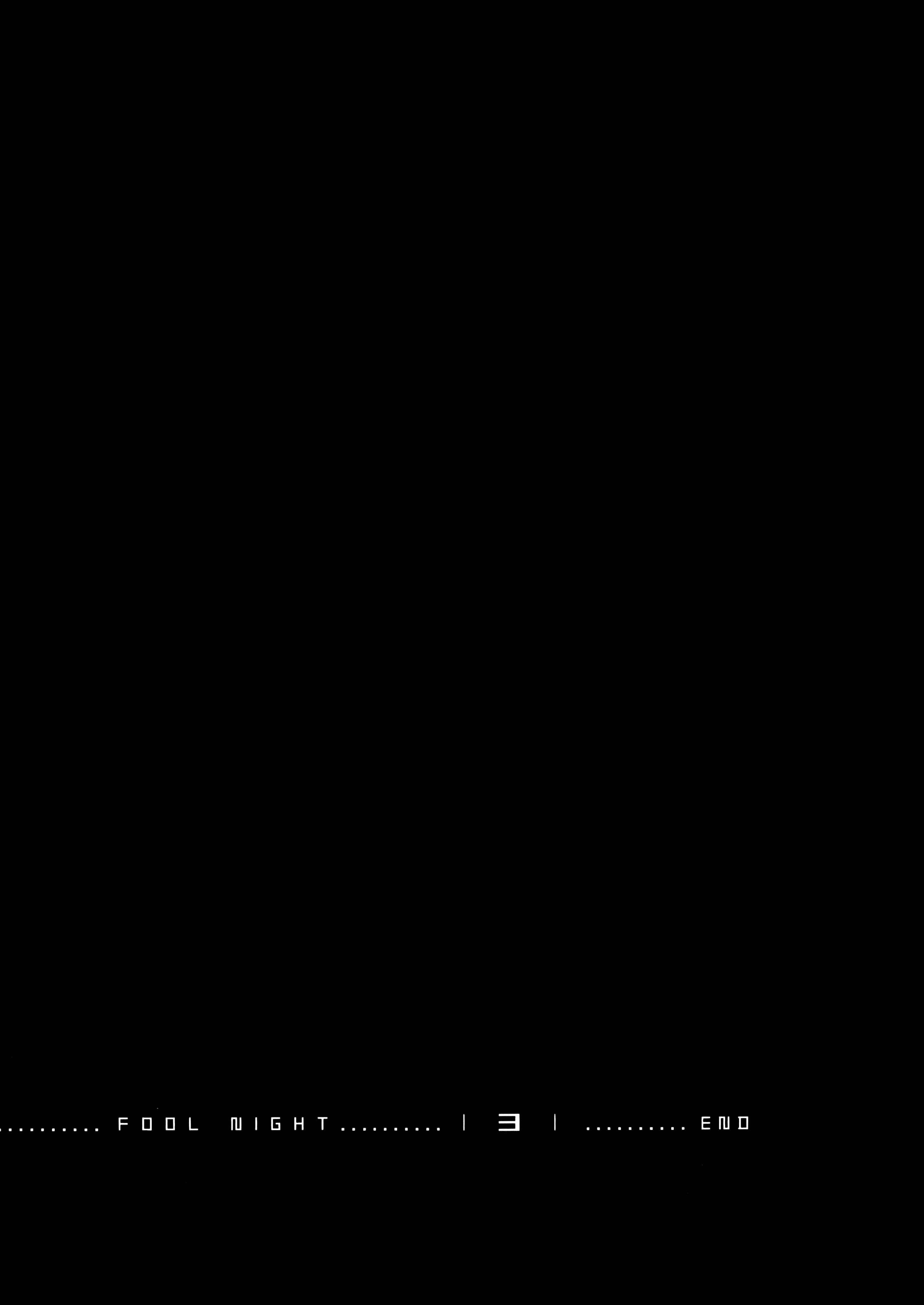 第 3 卷 第 201 页