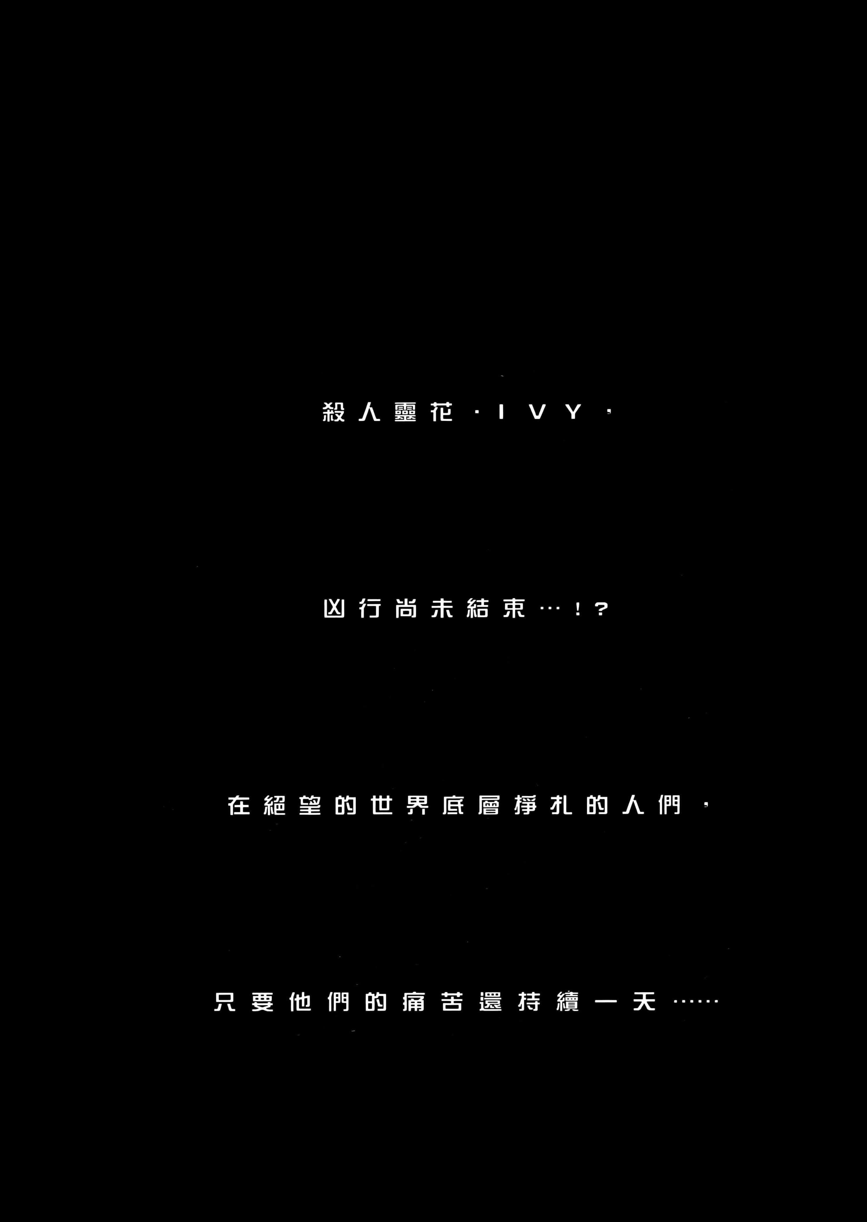 第 3 卷 第 202 页