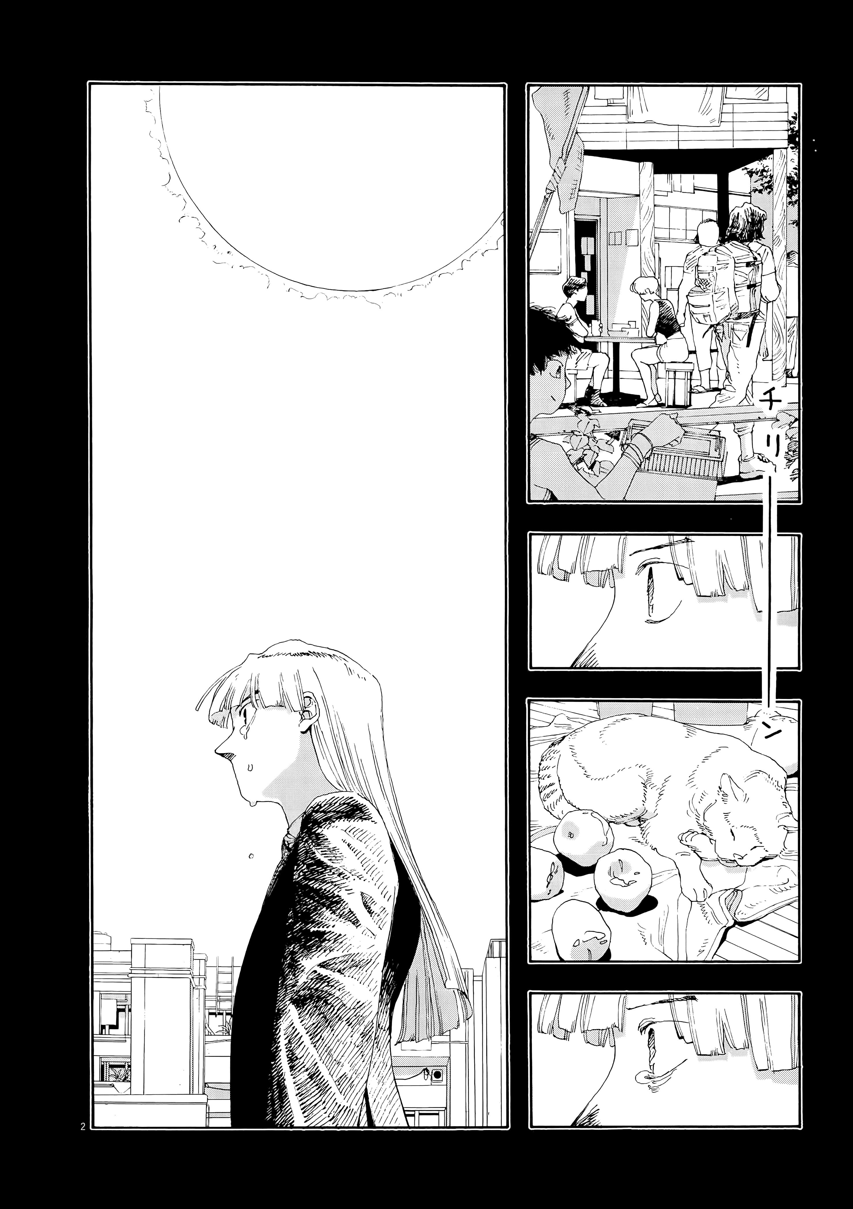 第 4 卷 第 10 页