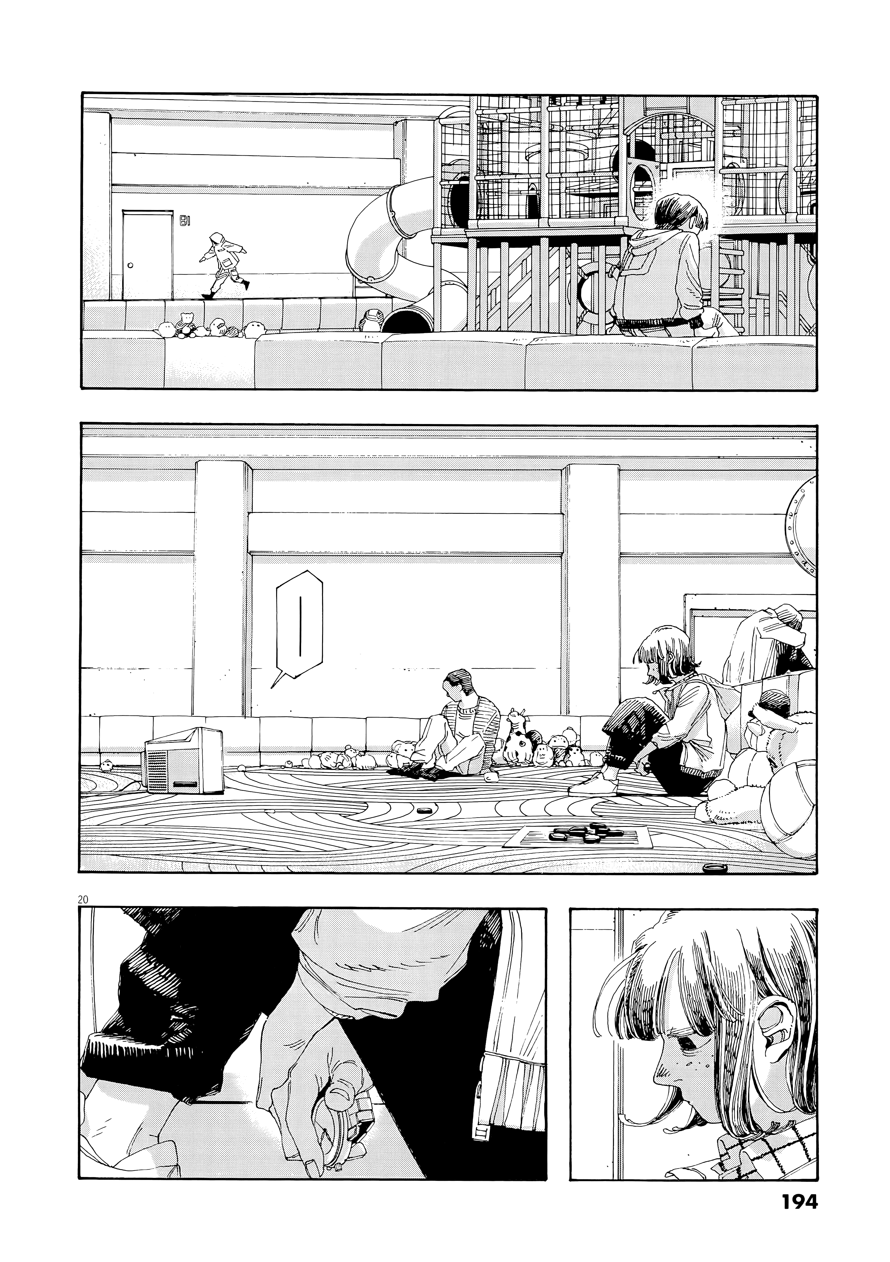 第 4 卷 第 198 页