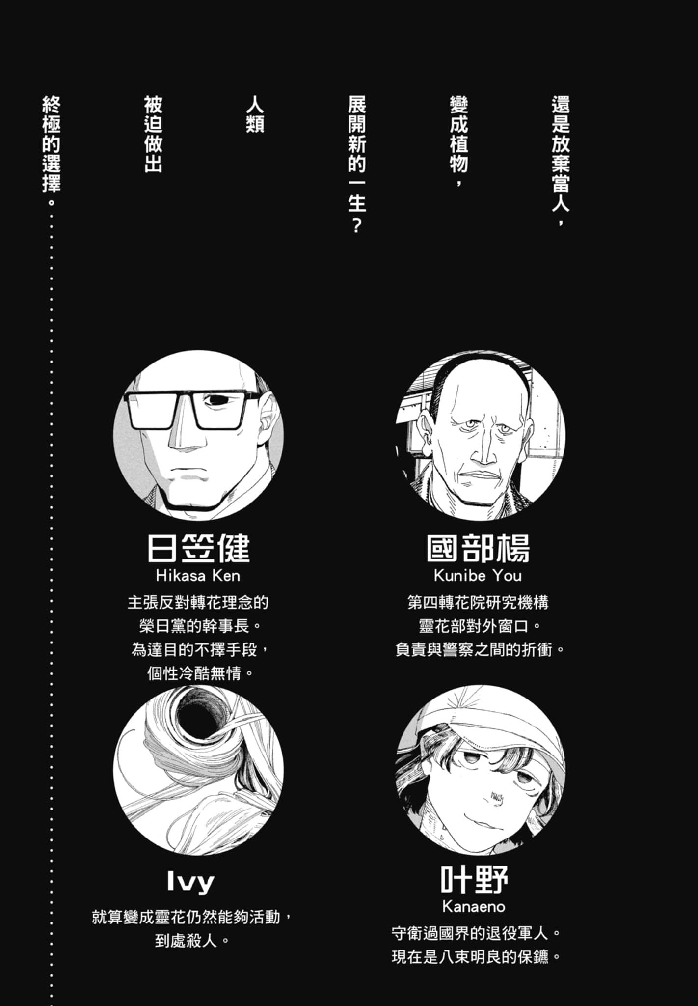 第 5 卷 第 5 页