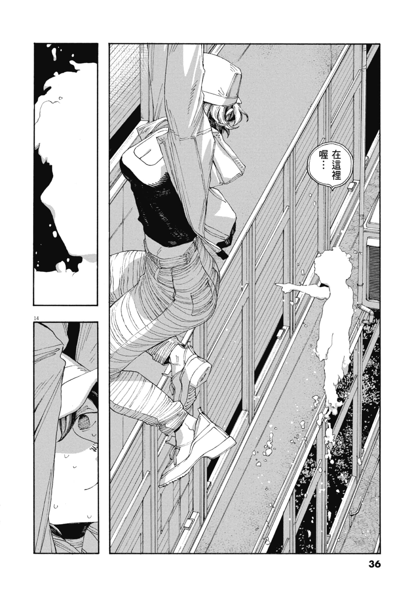 第 5 卷 第 38 页