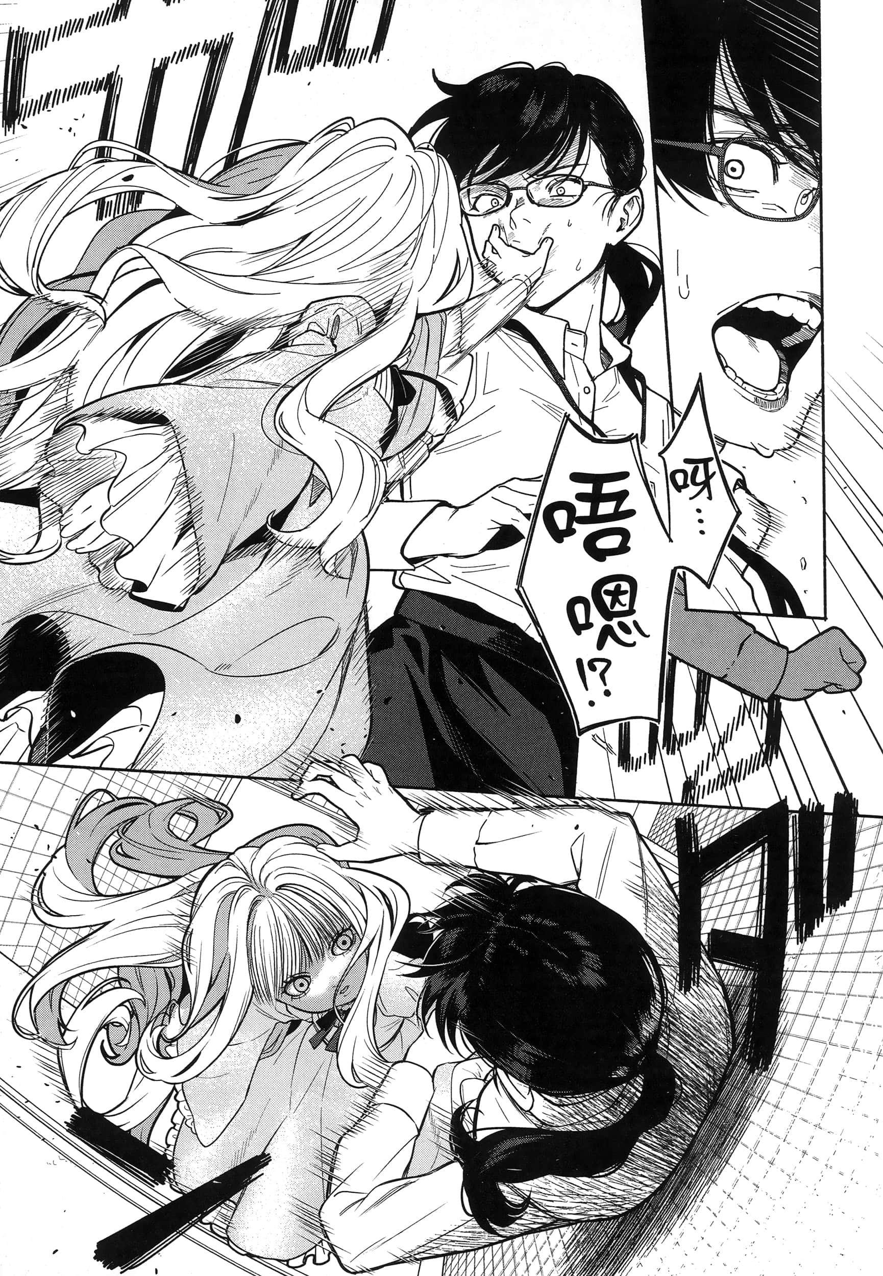 第 123 页