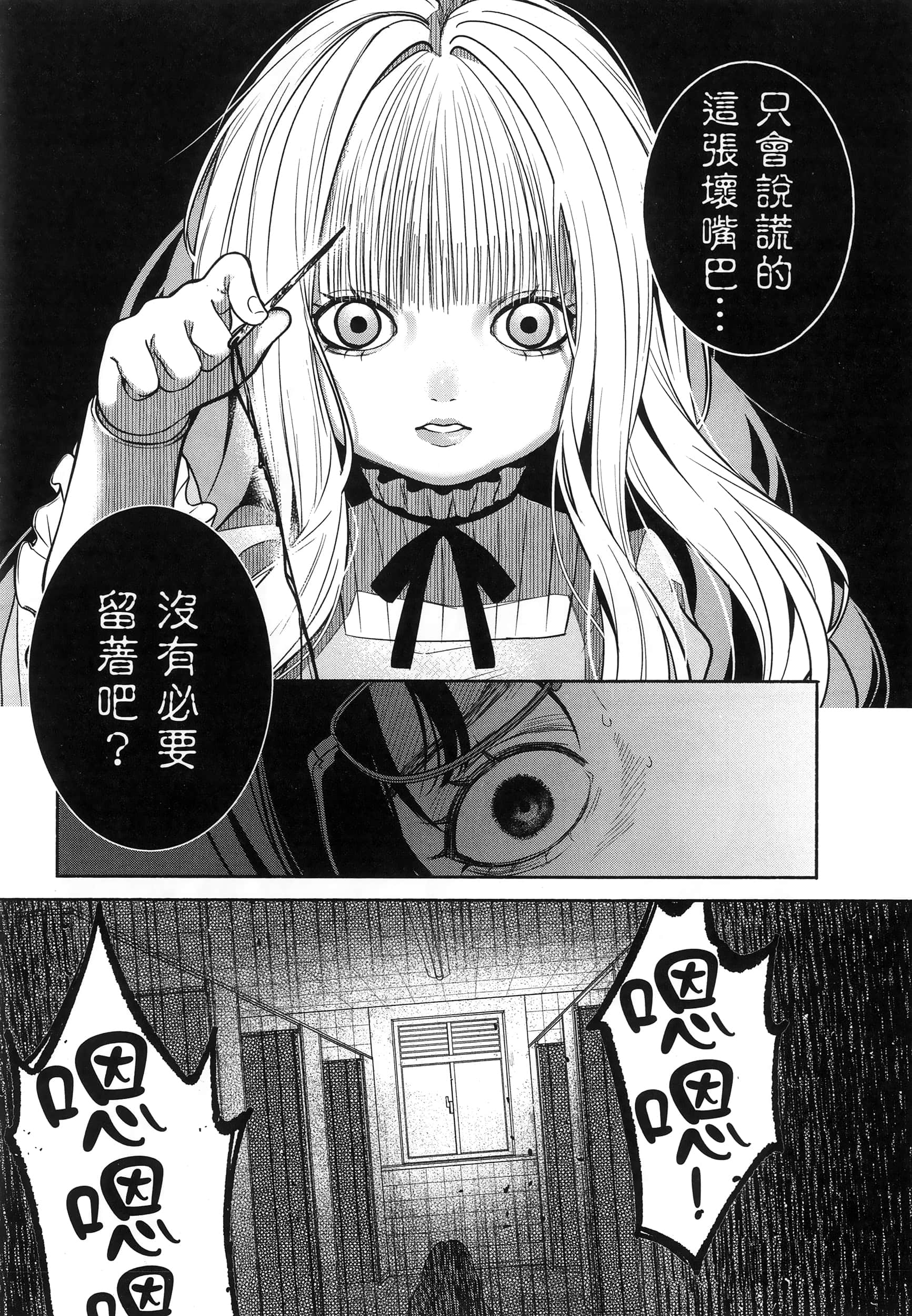 第 126 页