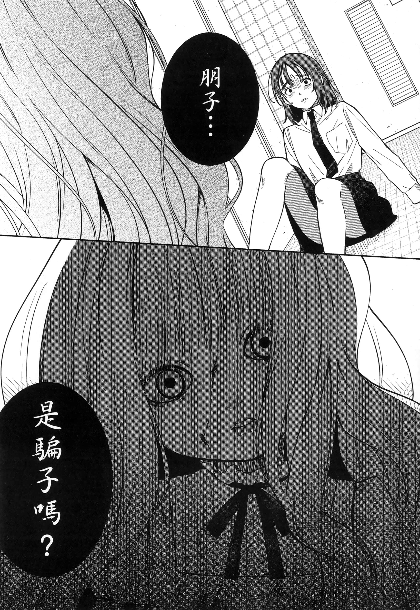 第 134 页