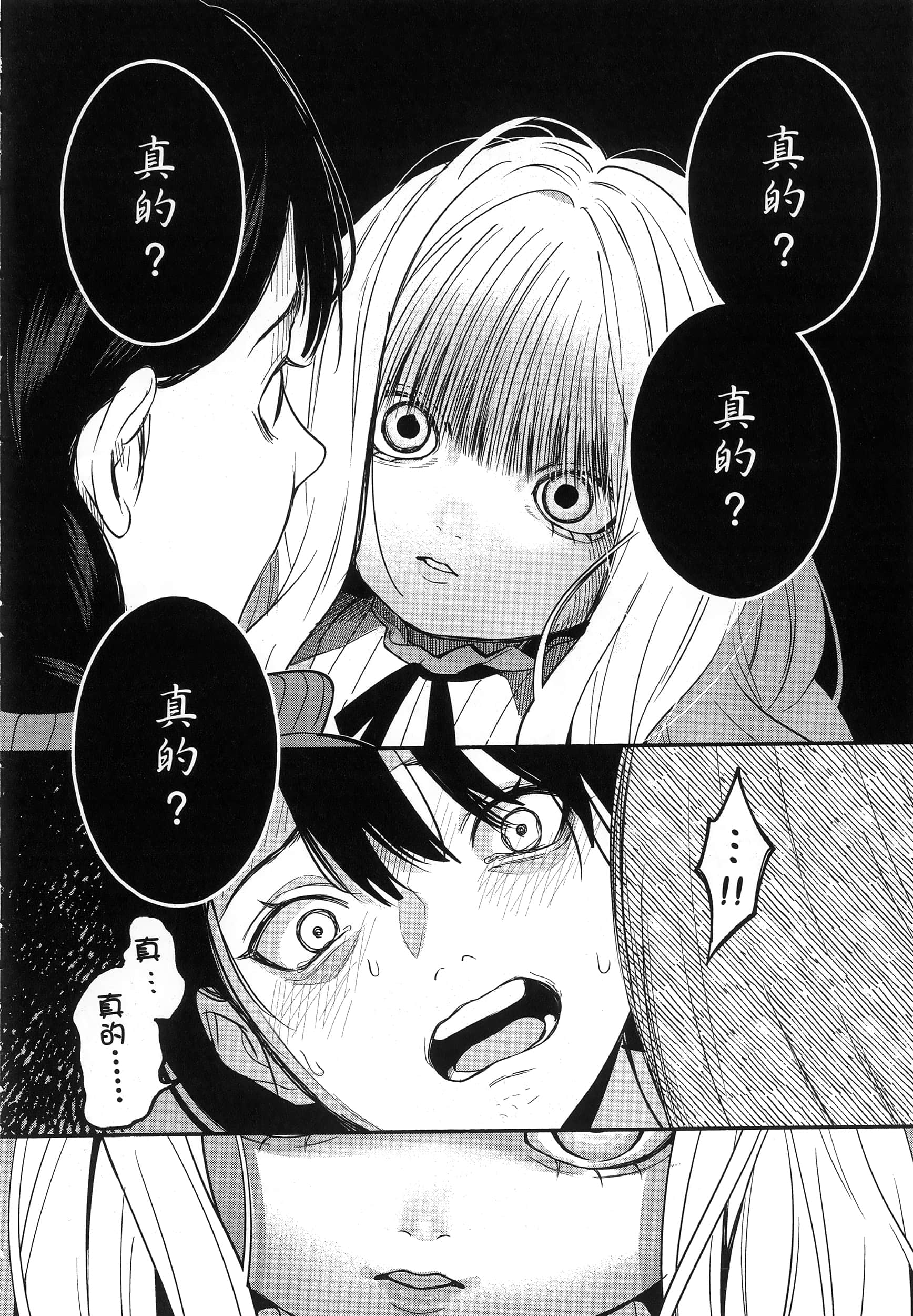第 168 页