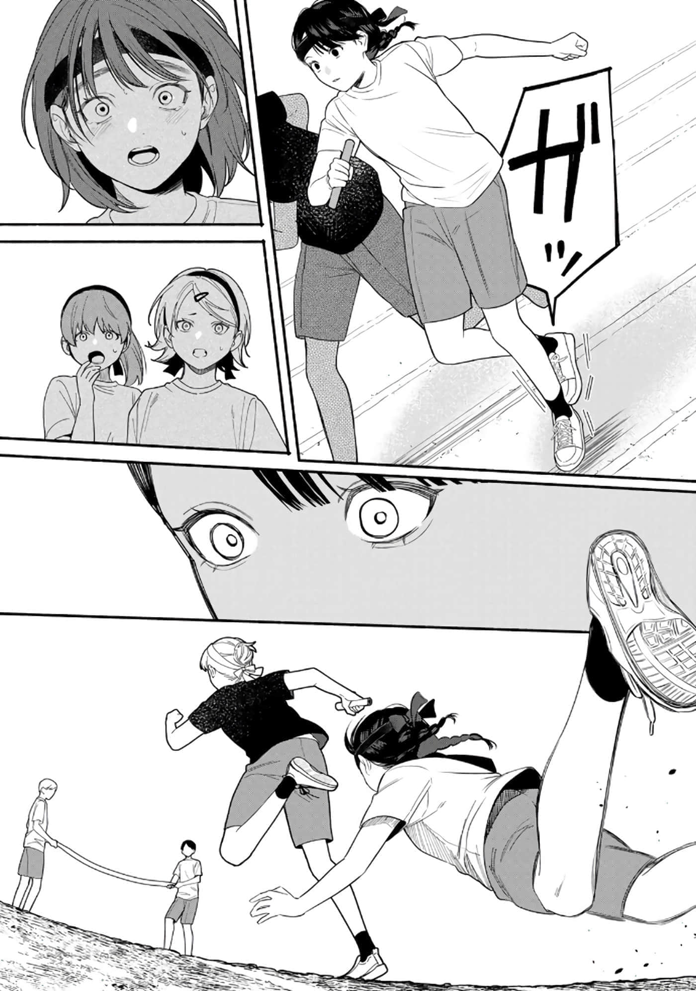 第 16 页