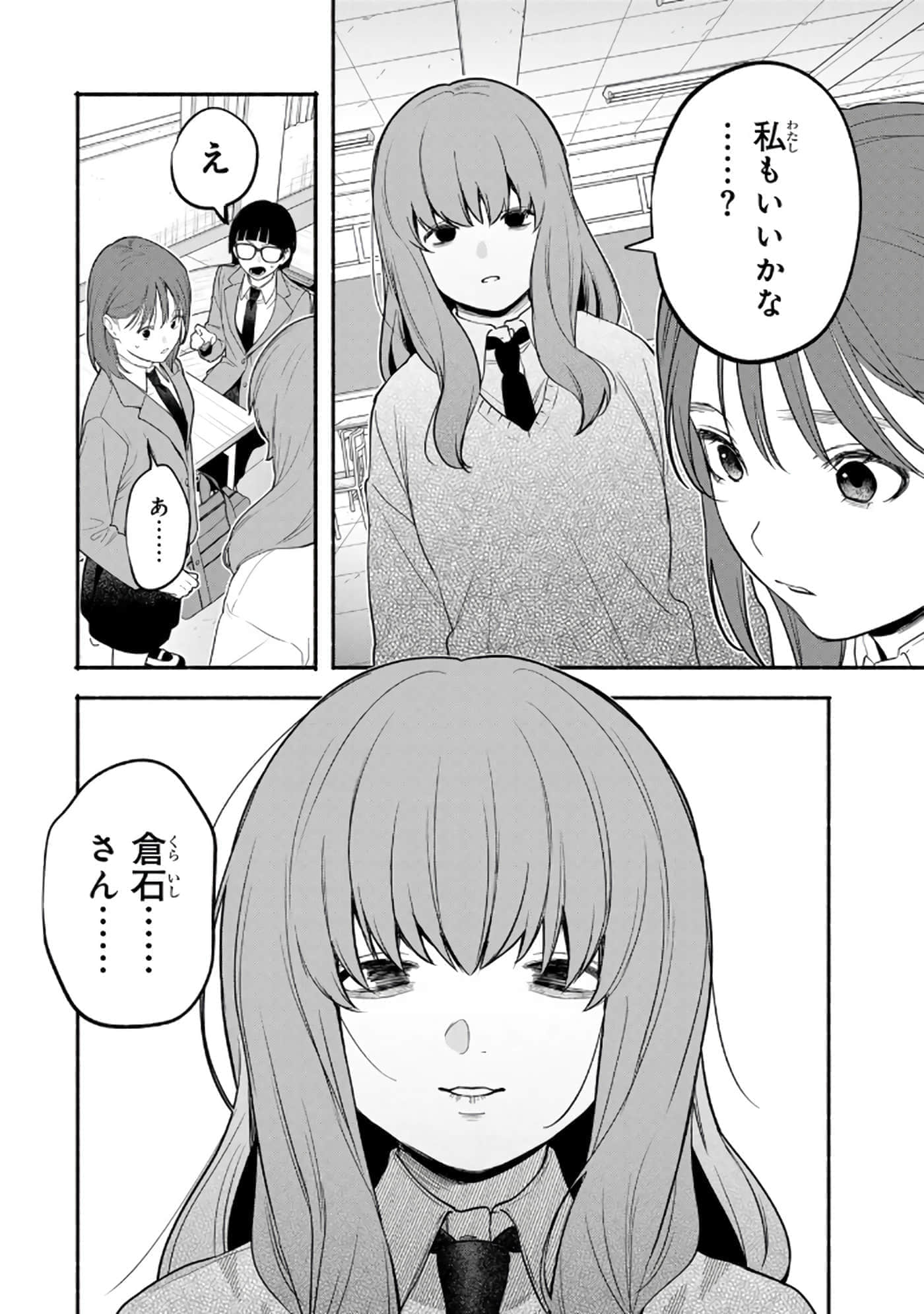 第 123 页