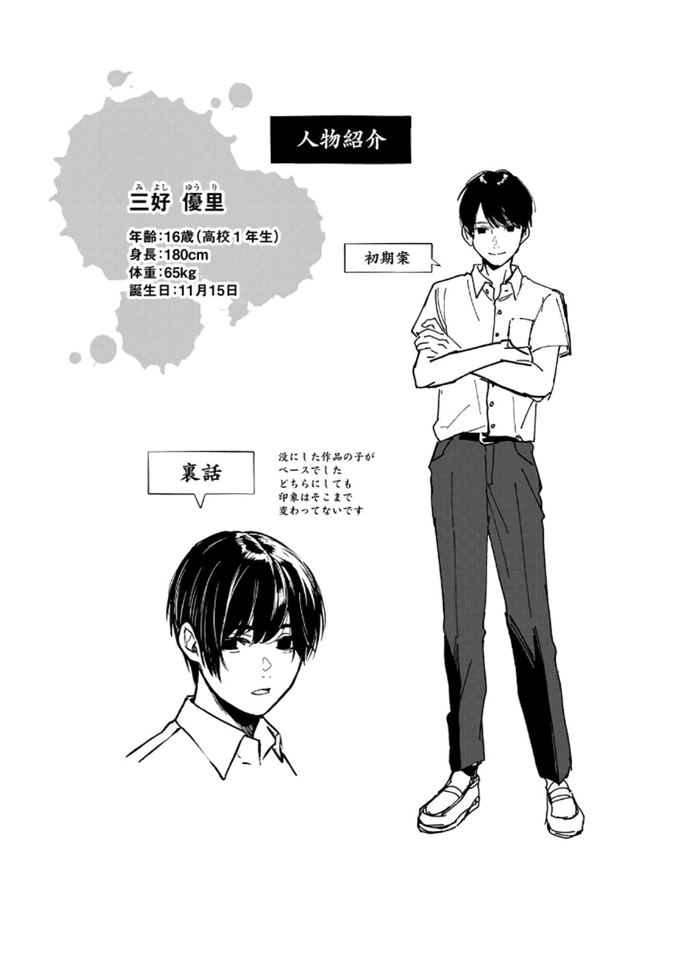 第 125 页