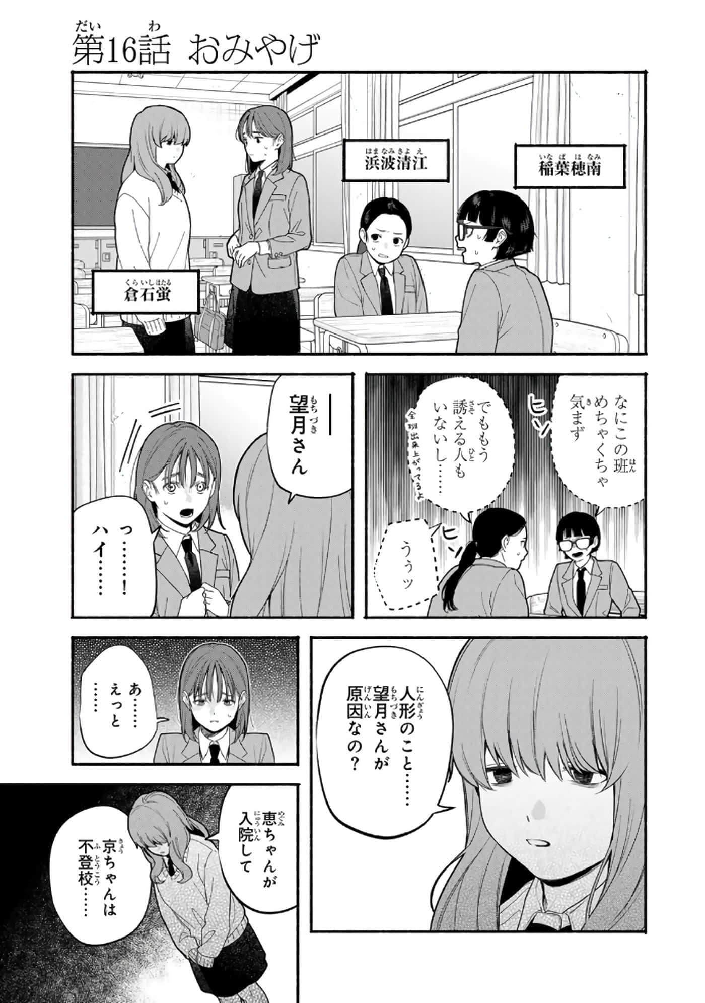 第 126 页