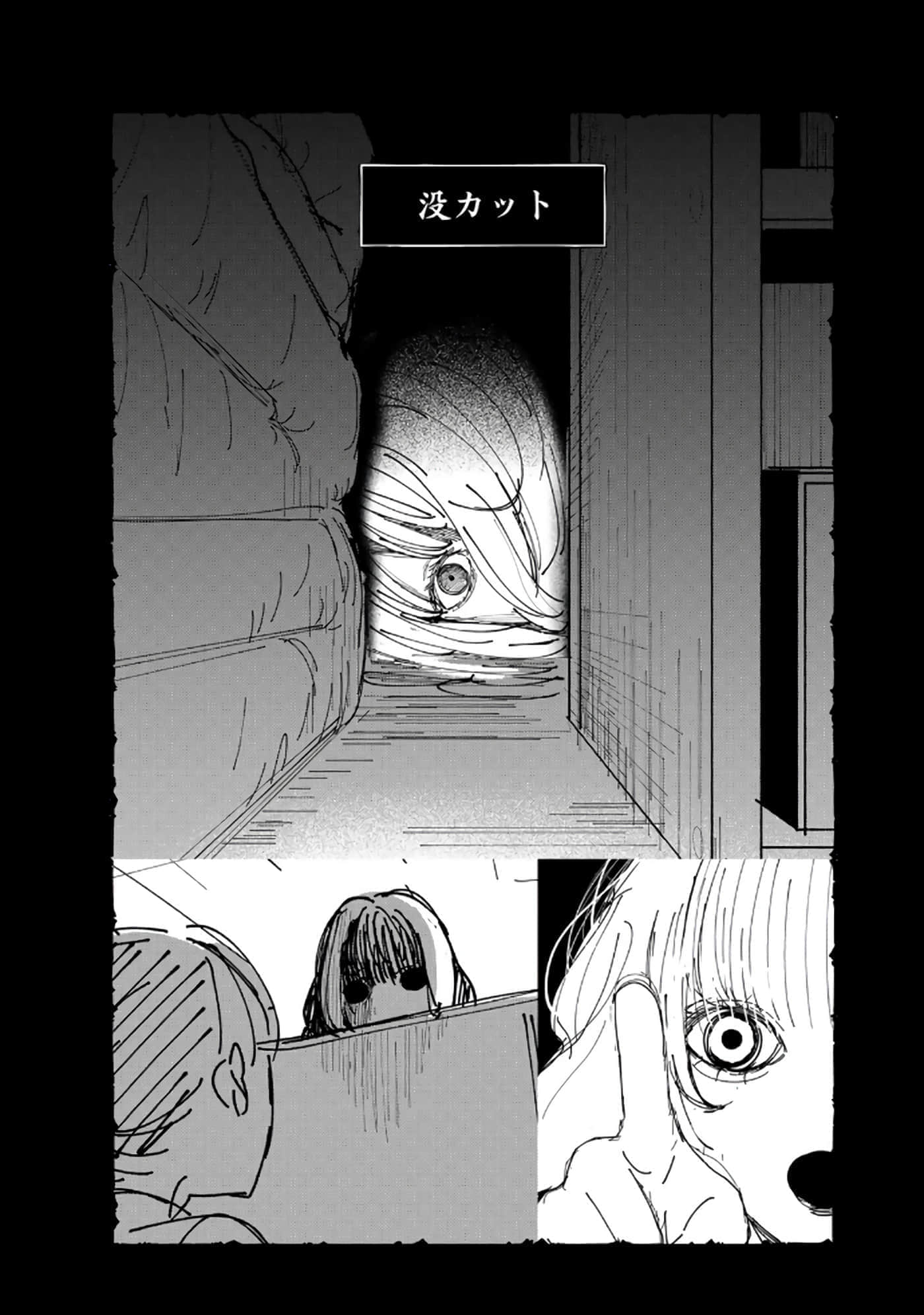第 167 页