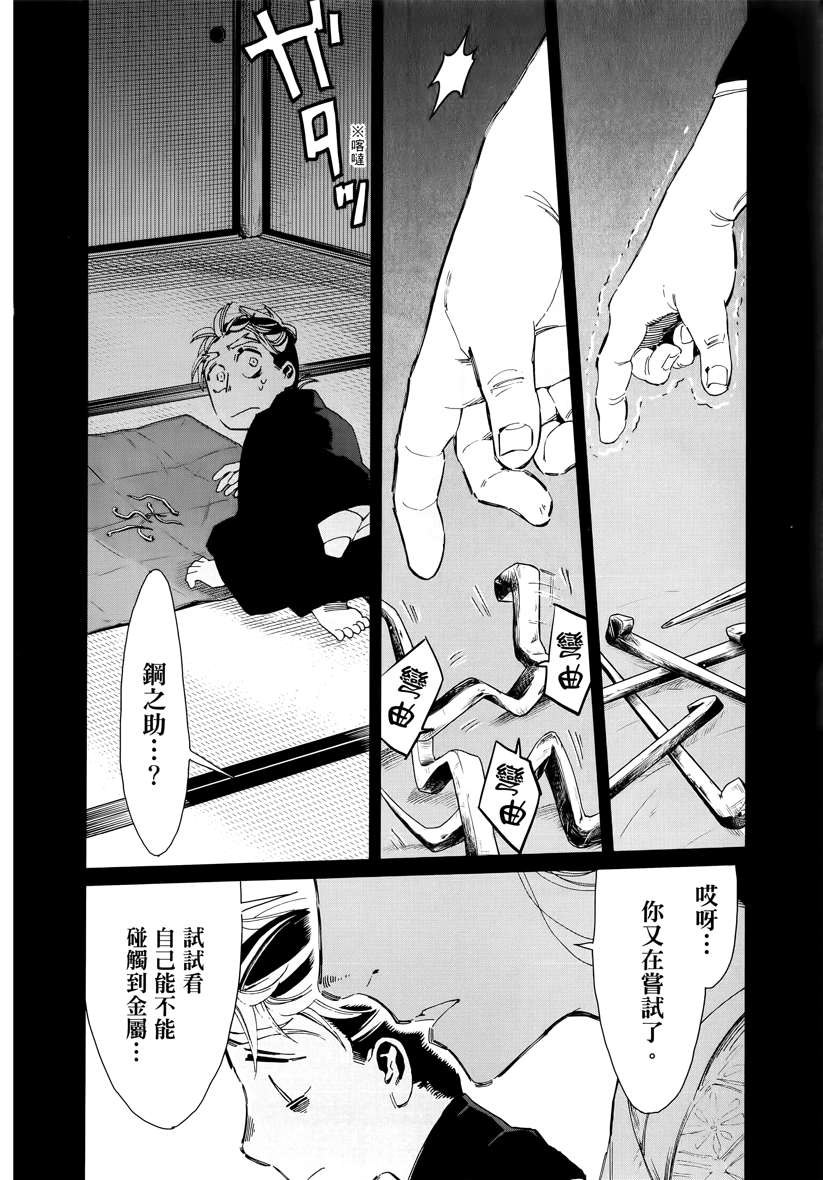第 126 页