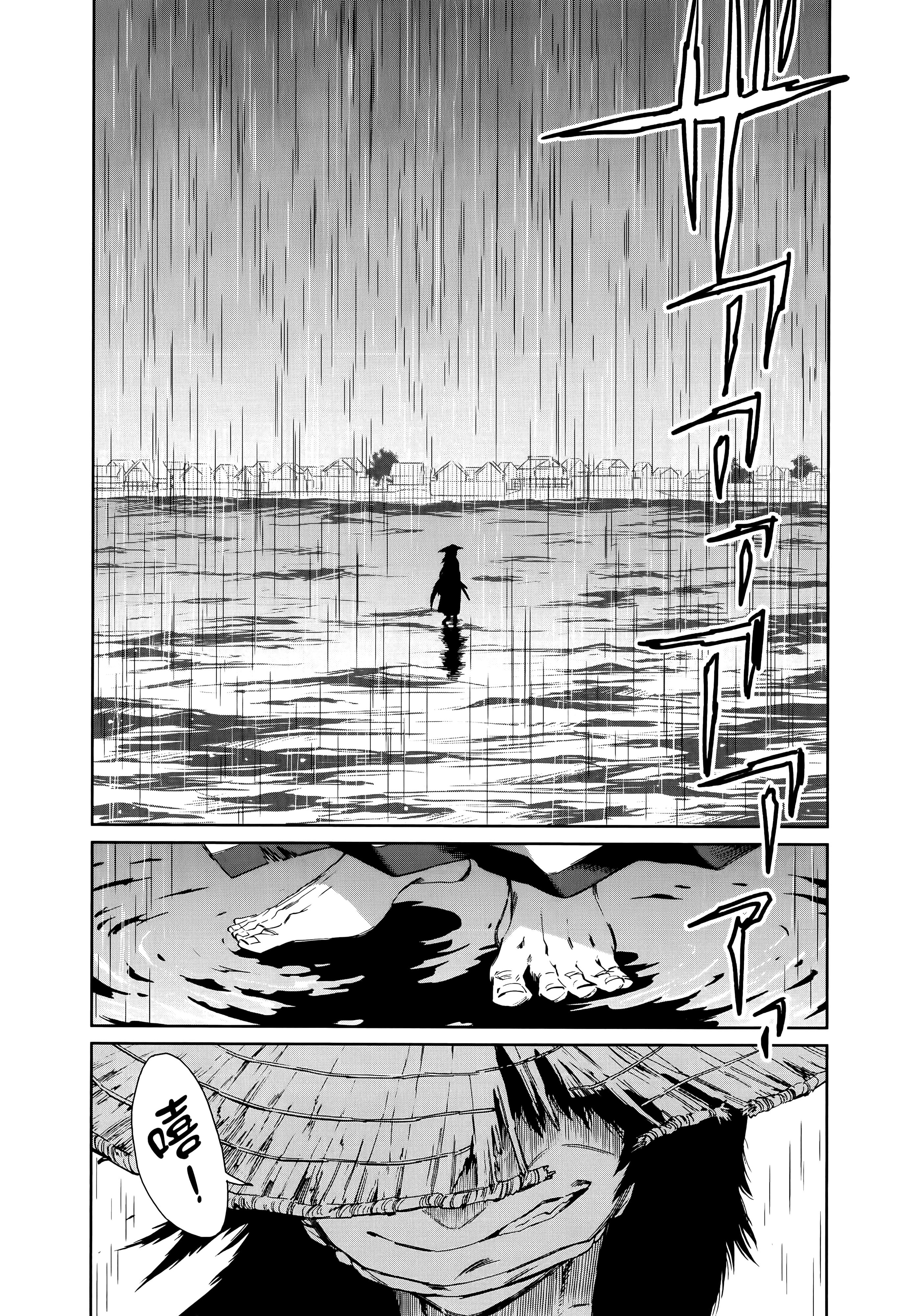 第 162 页
