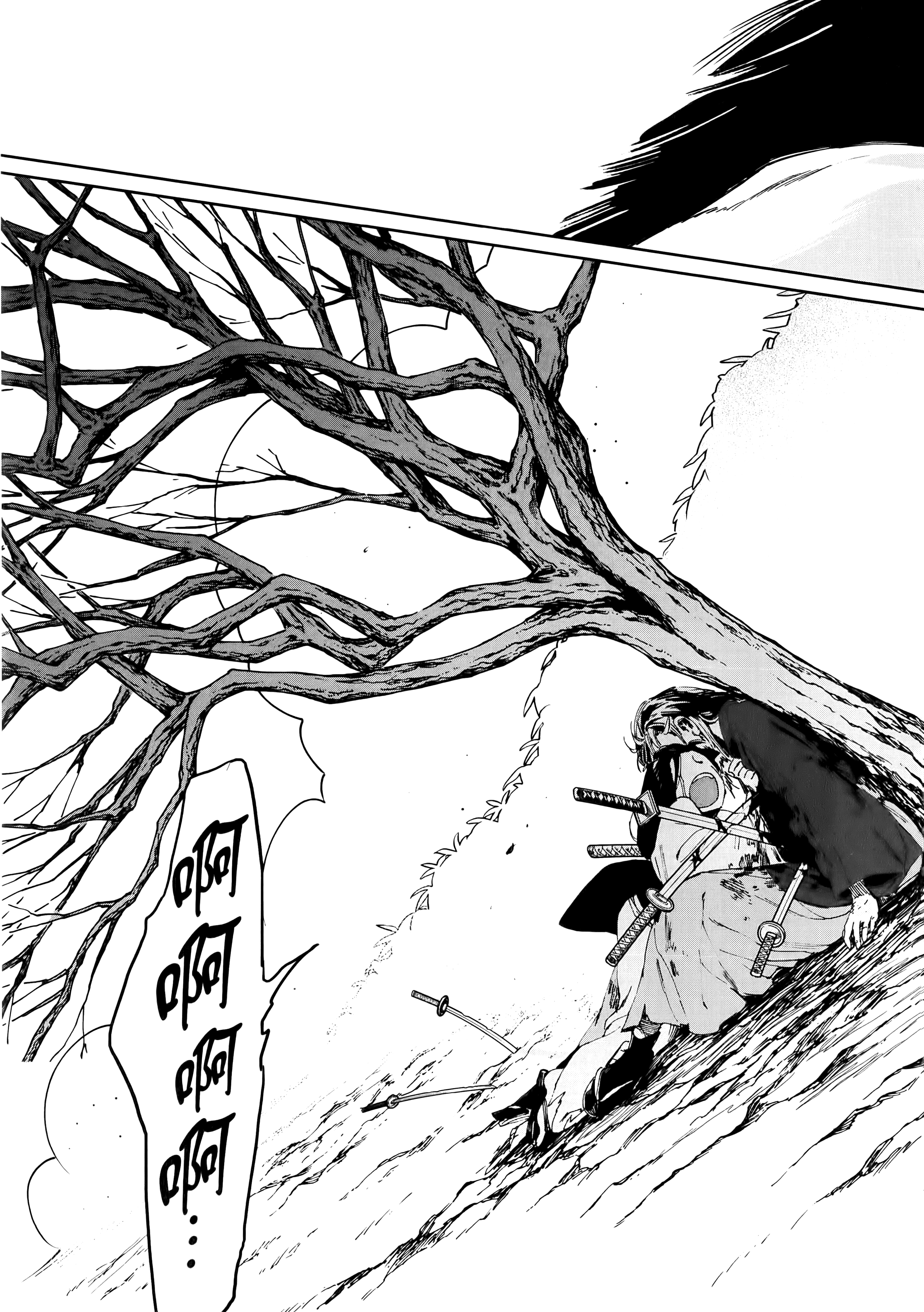 第 109 页
