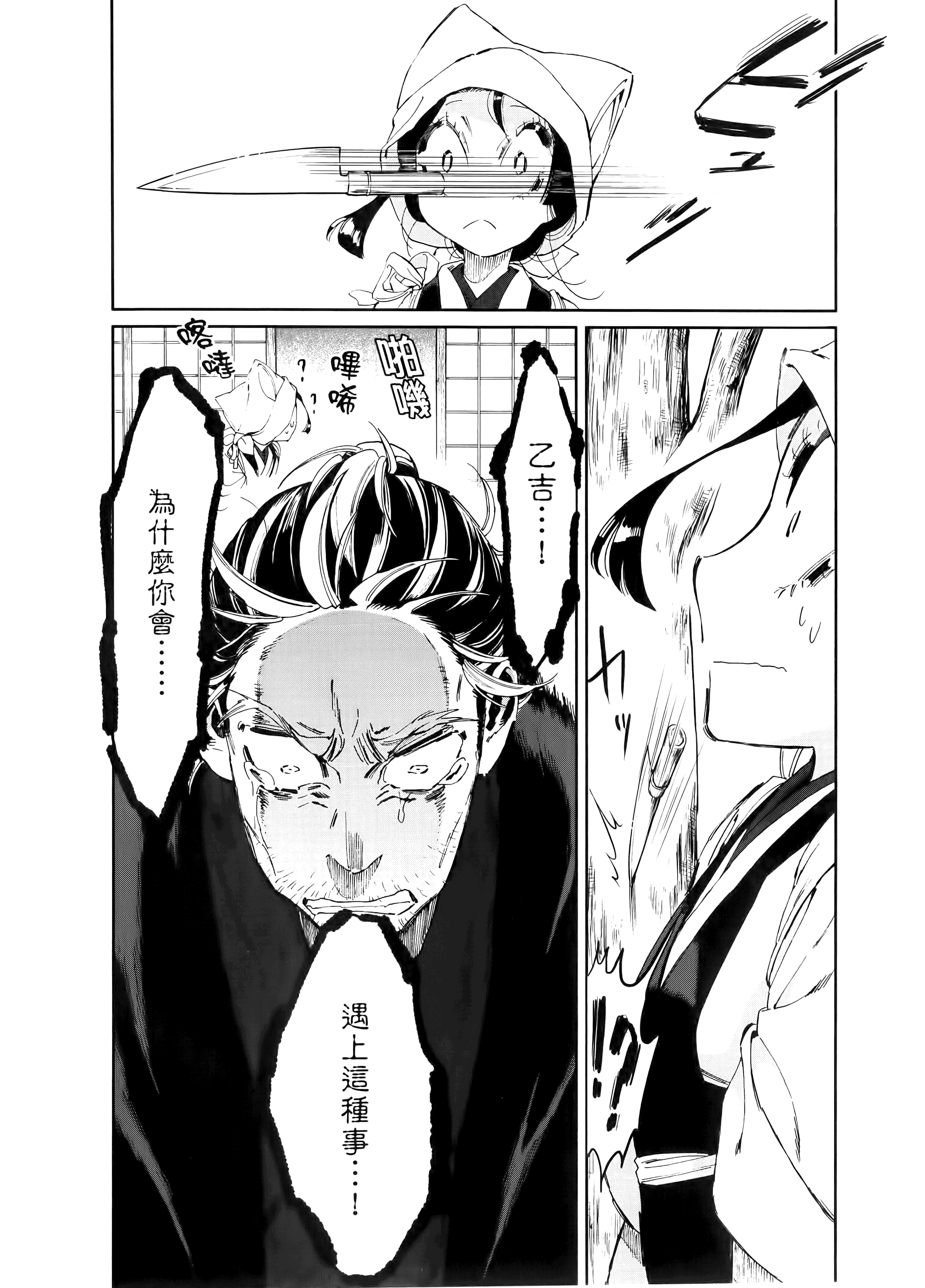 第 126 页