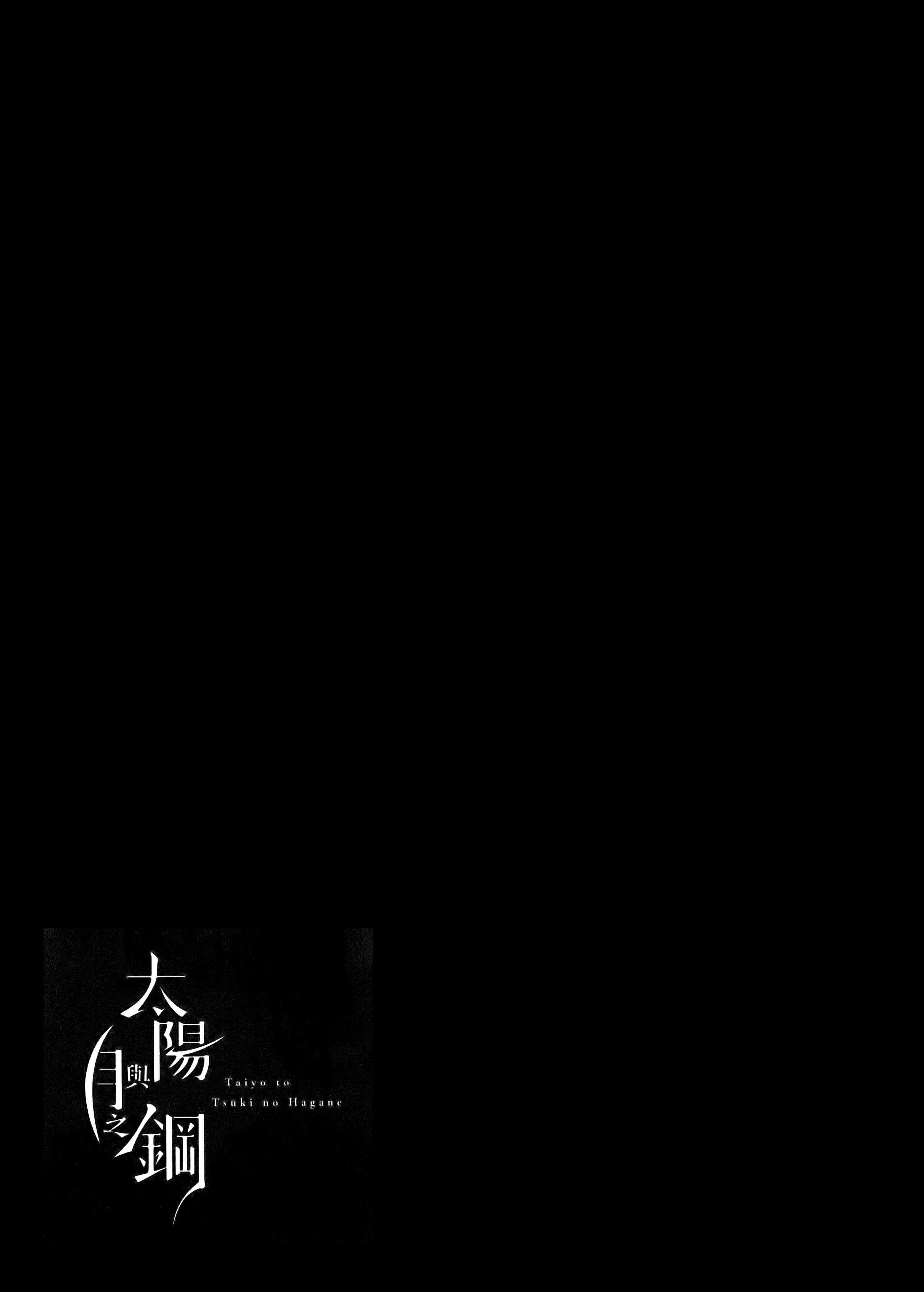 第 131 页