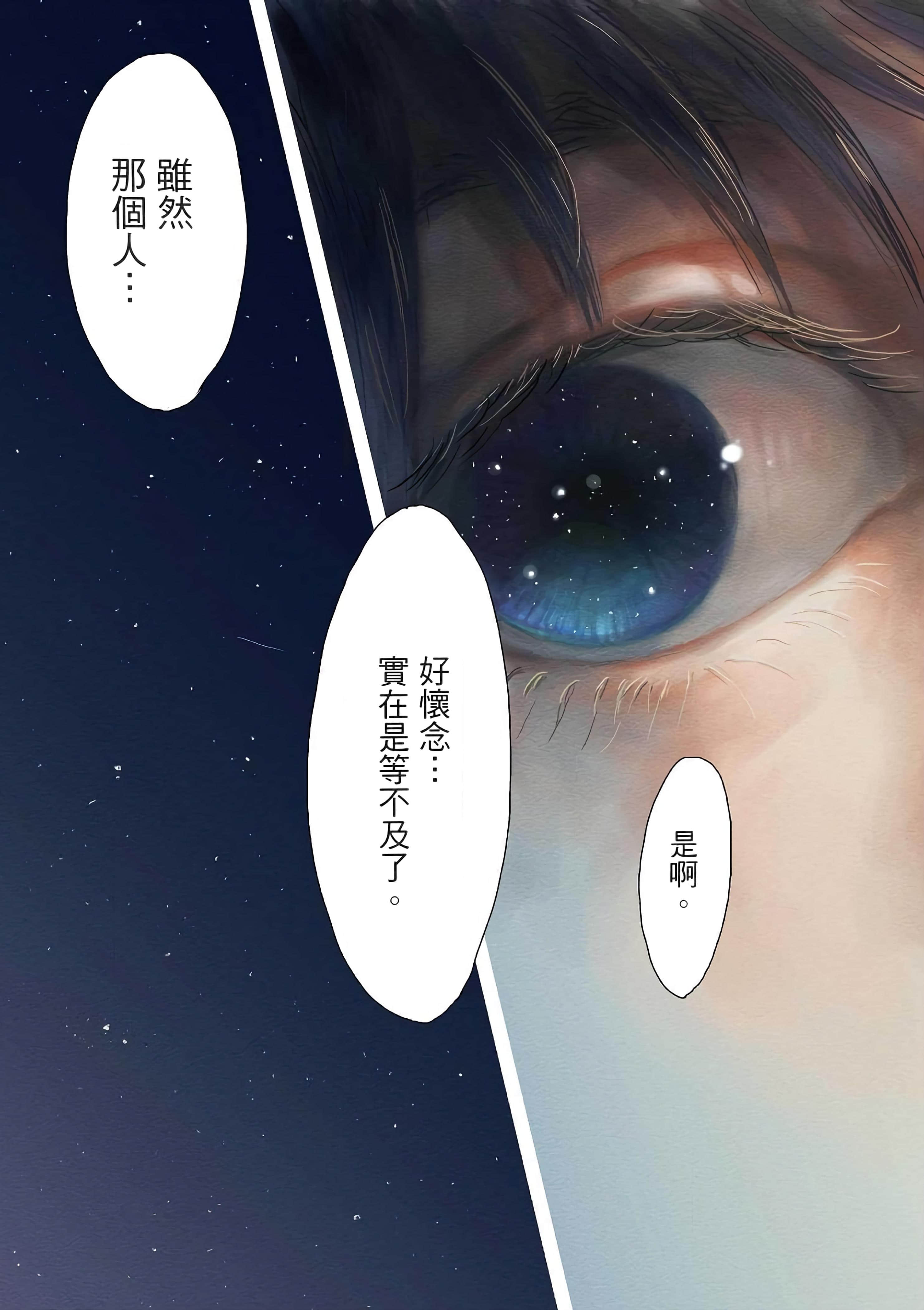 第 134 页
