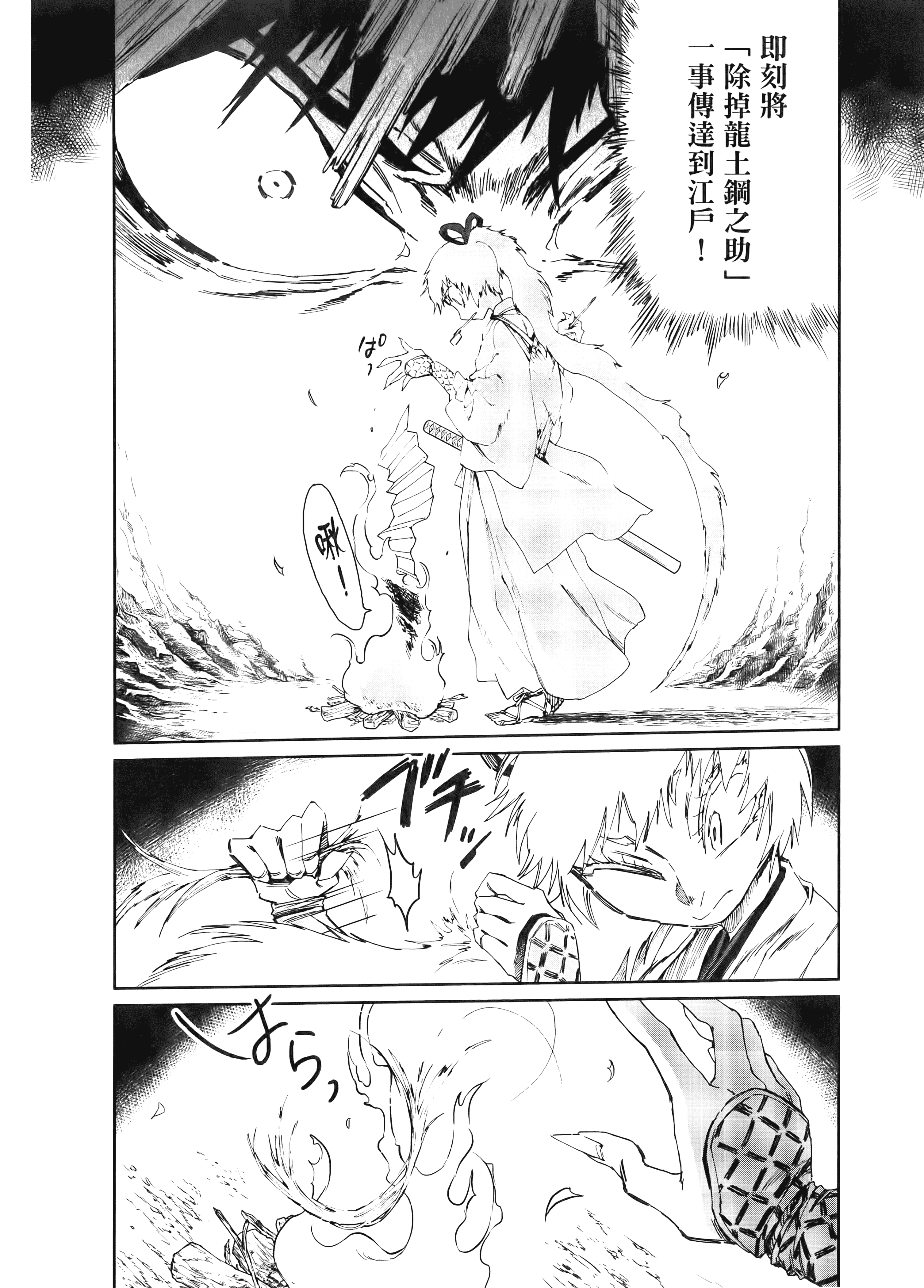 第 162 页