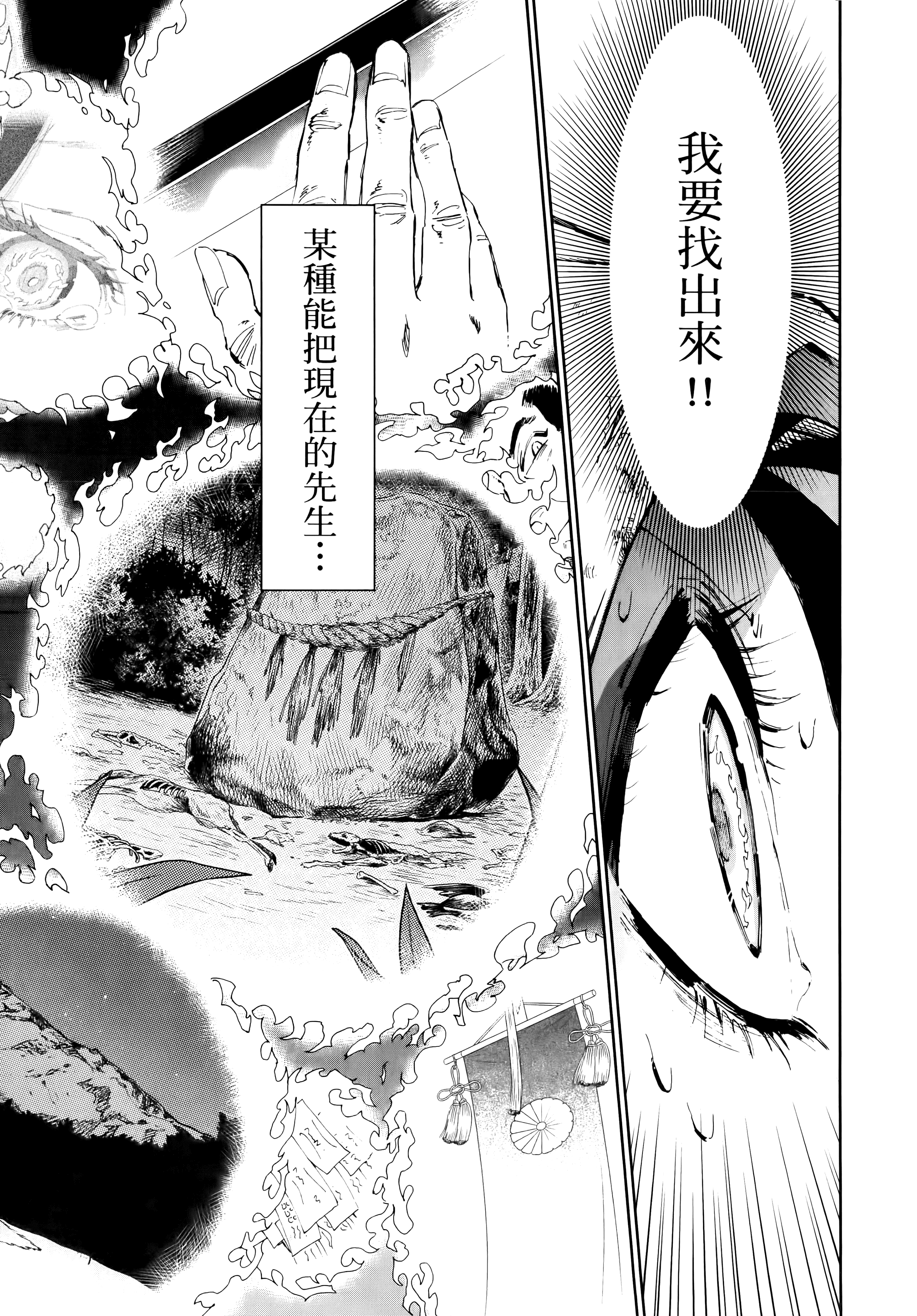 第 126 页