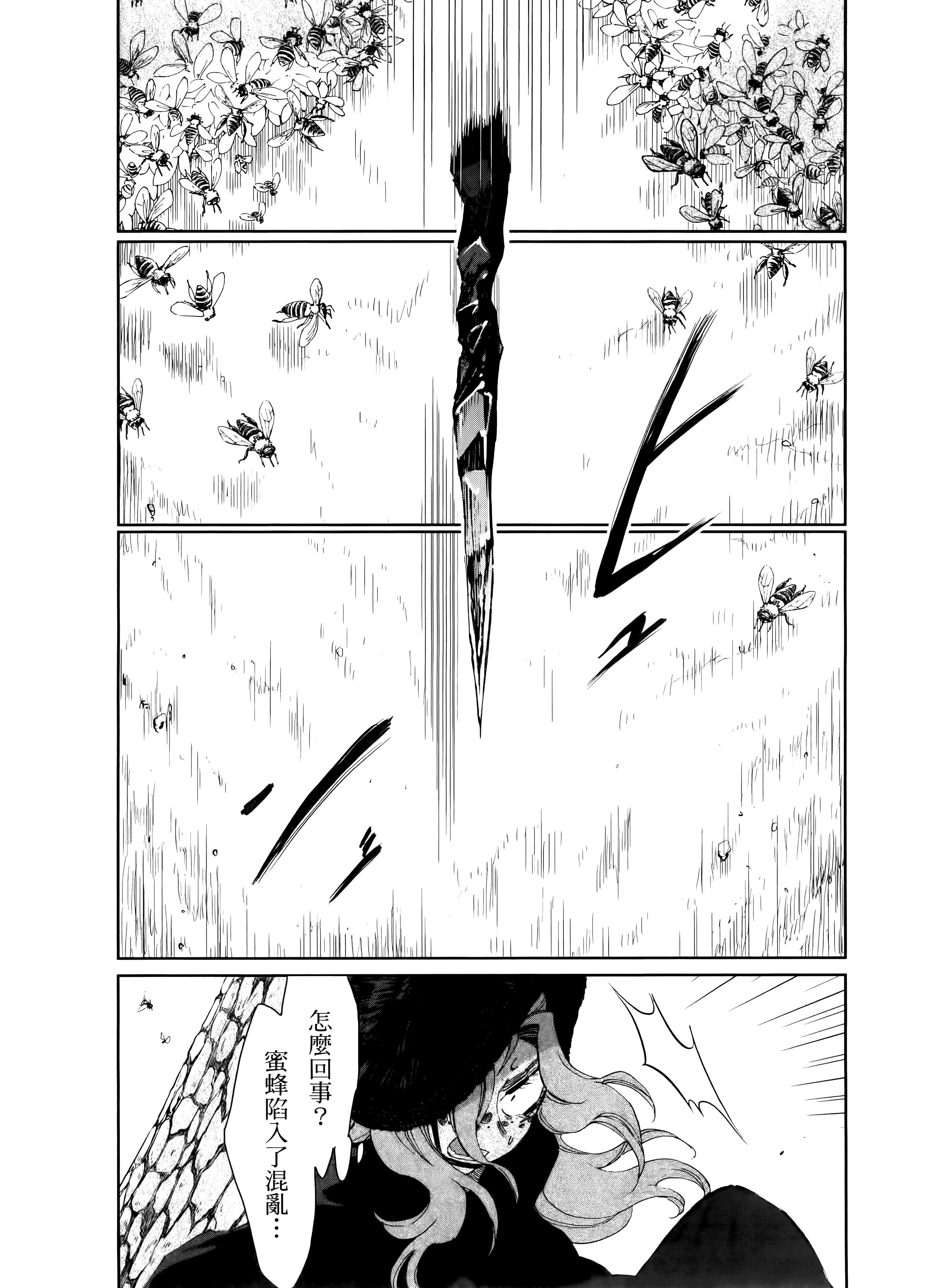 第 162 页