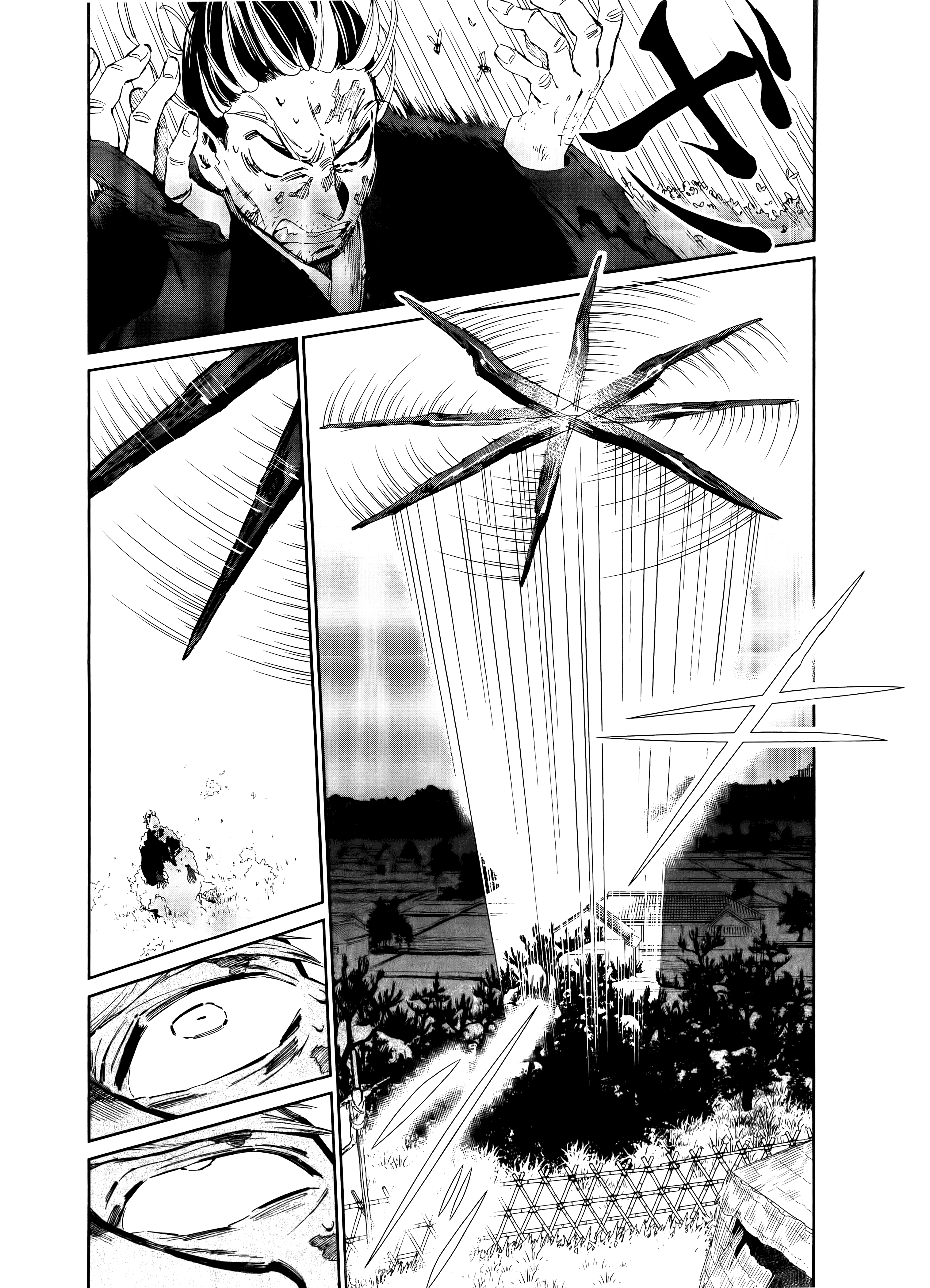 第 167 页