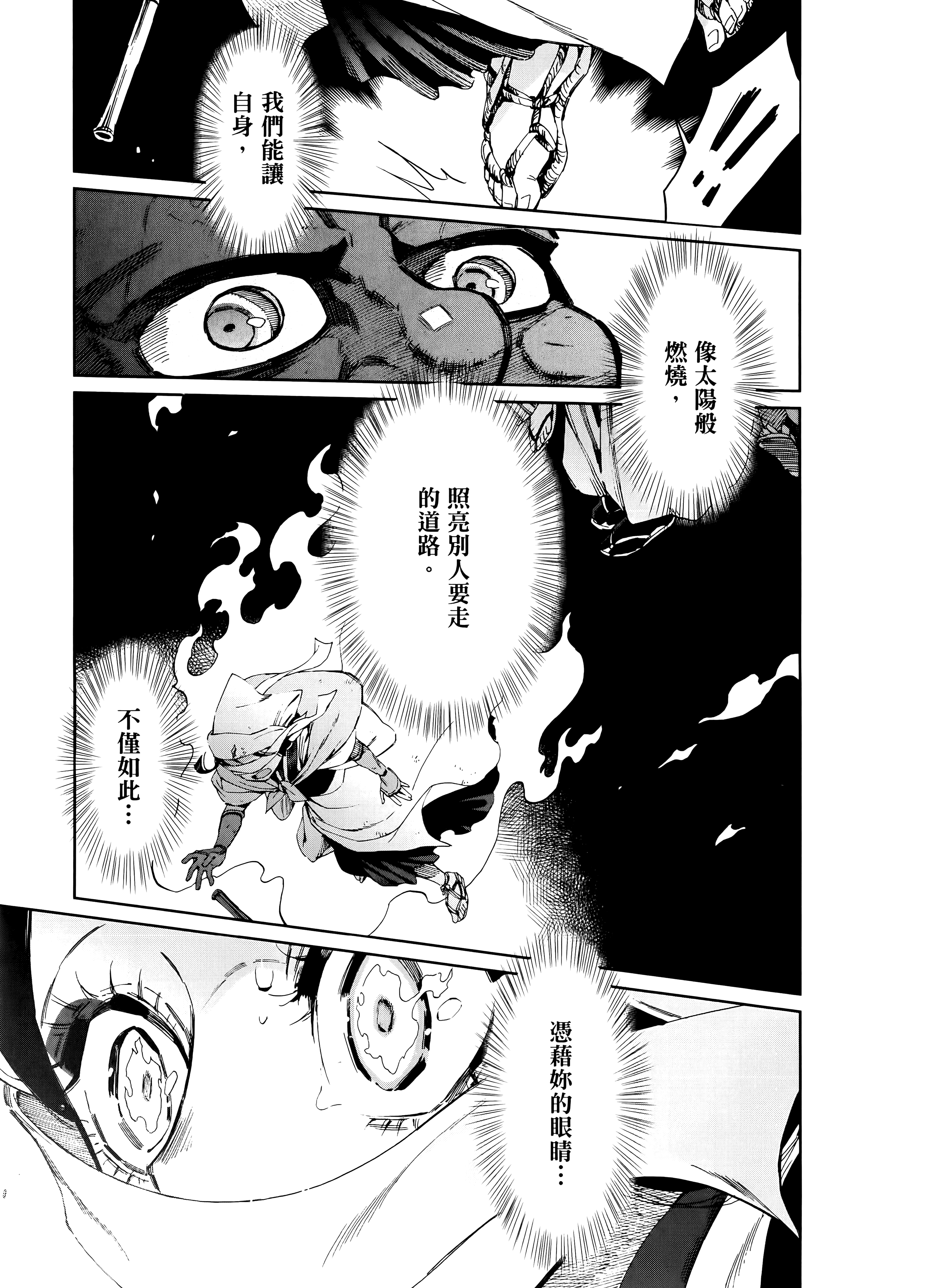 第 189 页