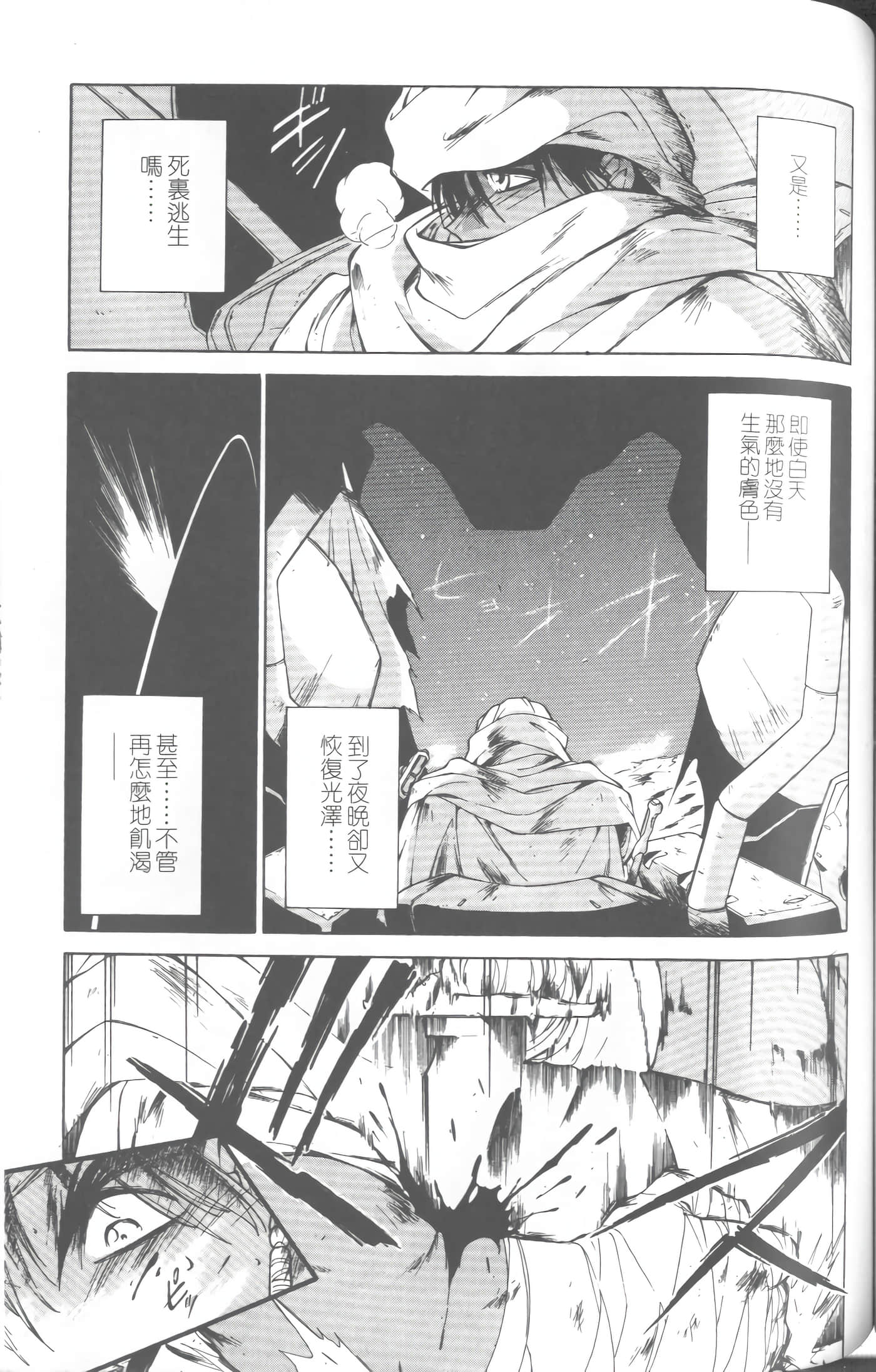 第 1 卷 第 122 页