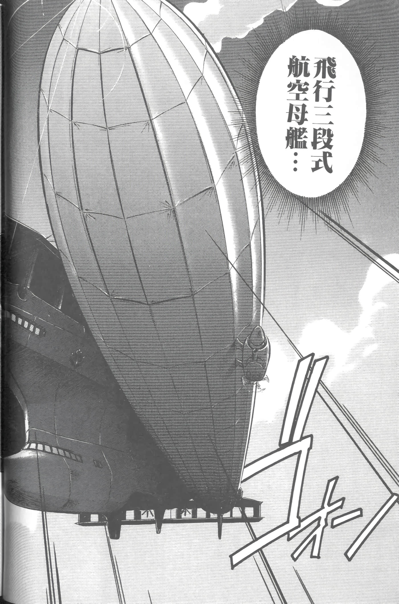 第 5 卷 第 25 页