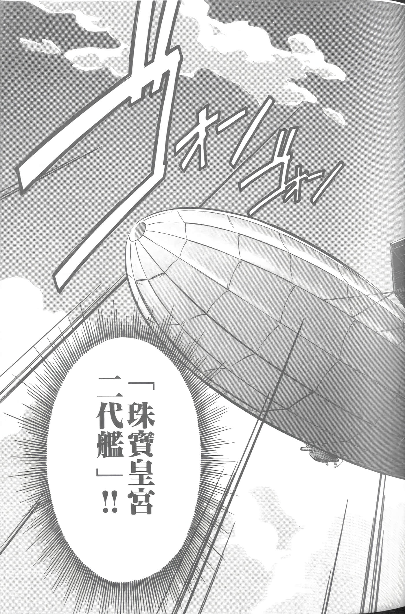 第 5 卷 第 26 页