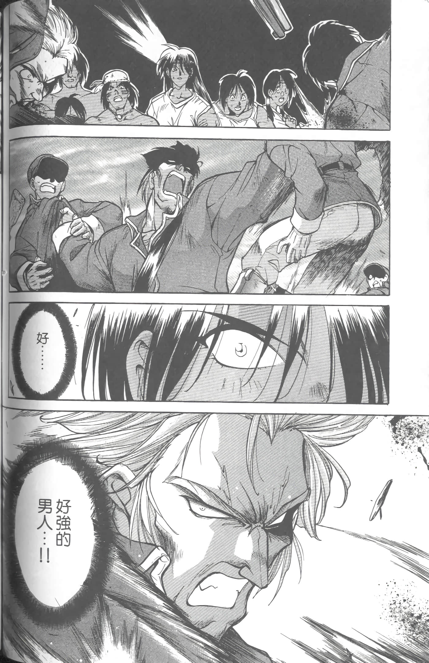 第 5 卷 第 107 页