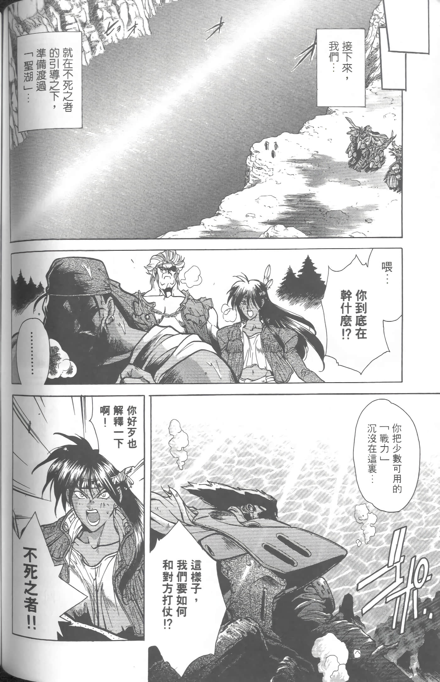 第 5 卷 第 127 页