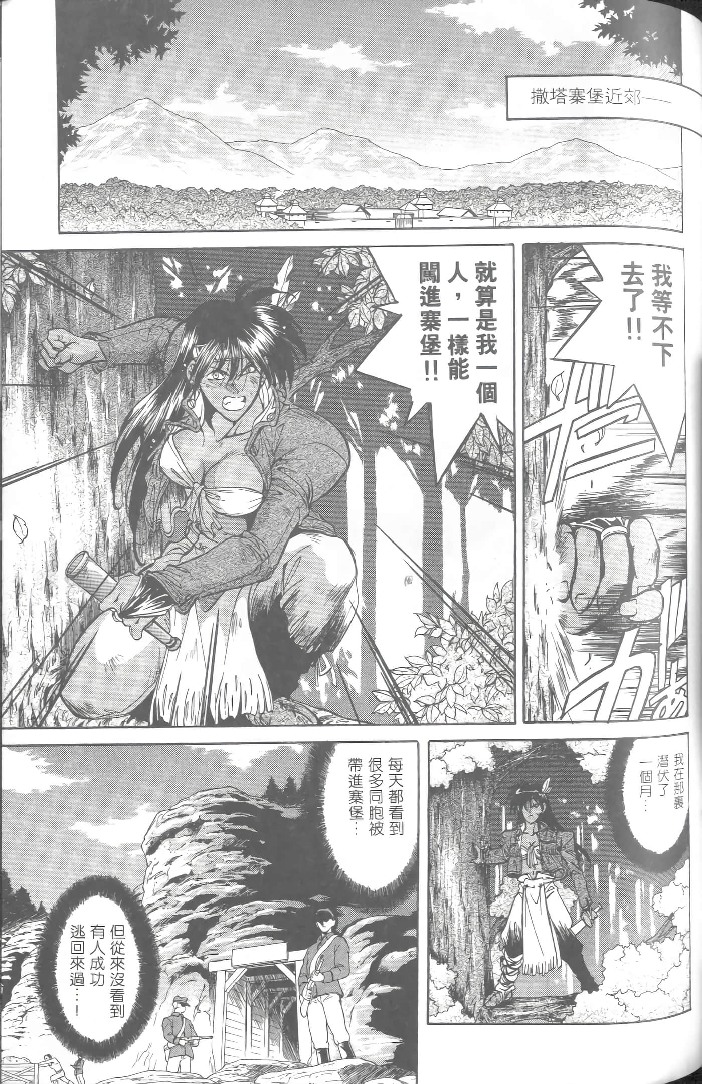 第 5 卷 第 130 页