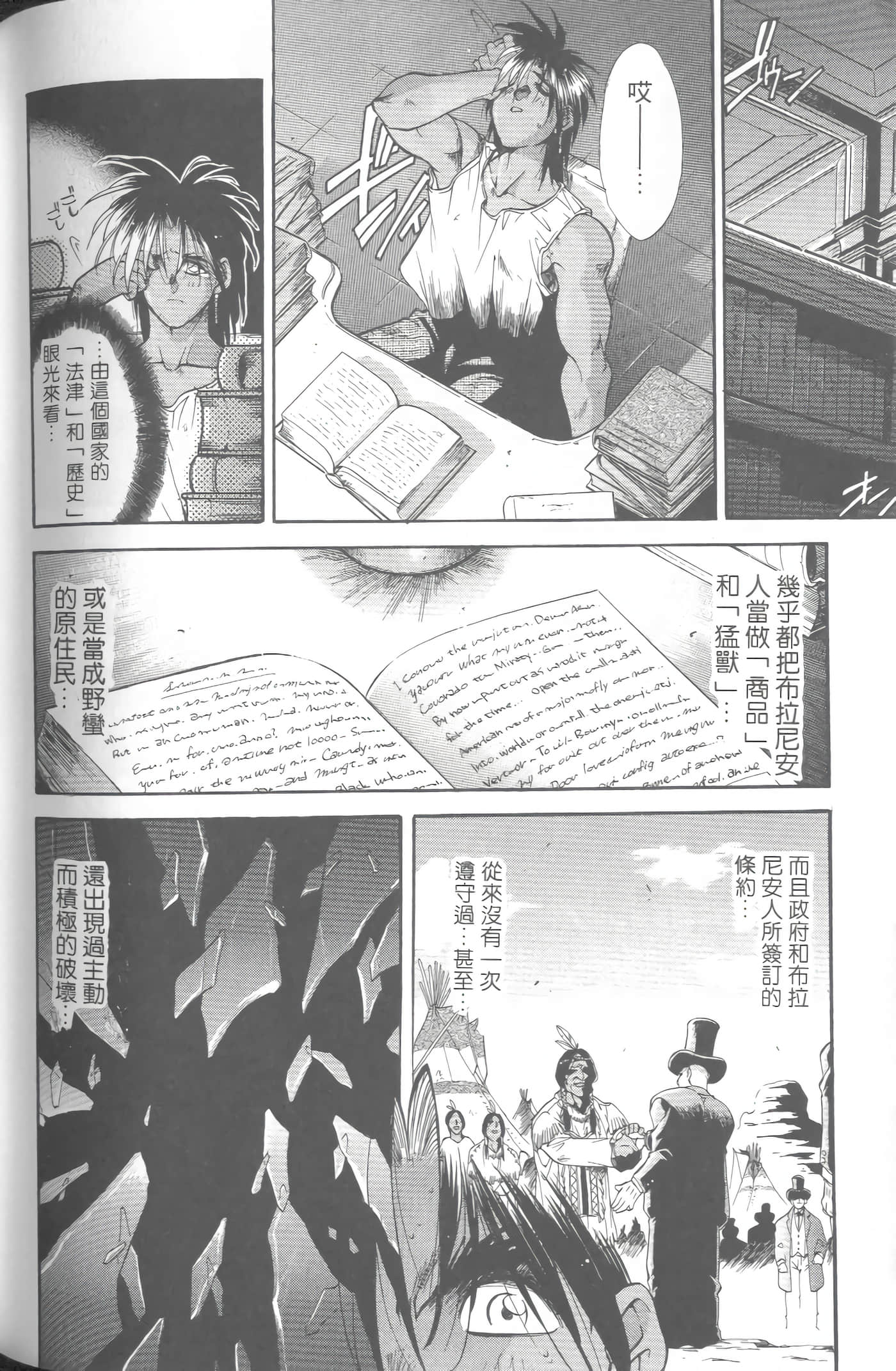 第 5 卷 第 177 页