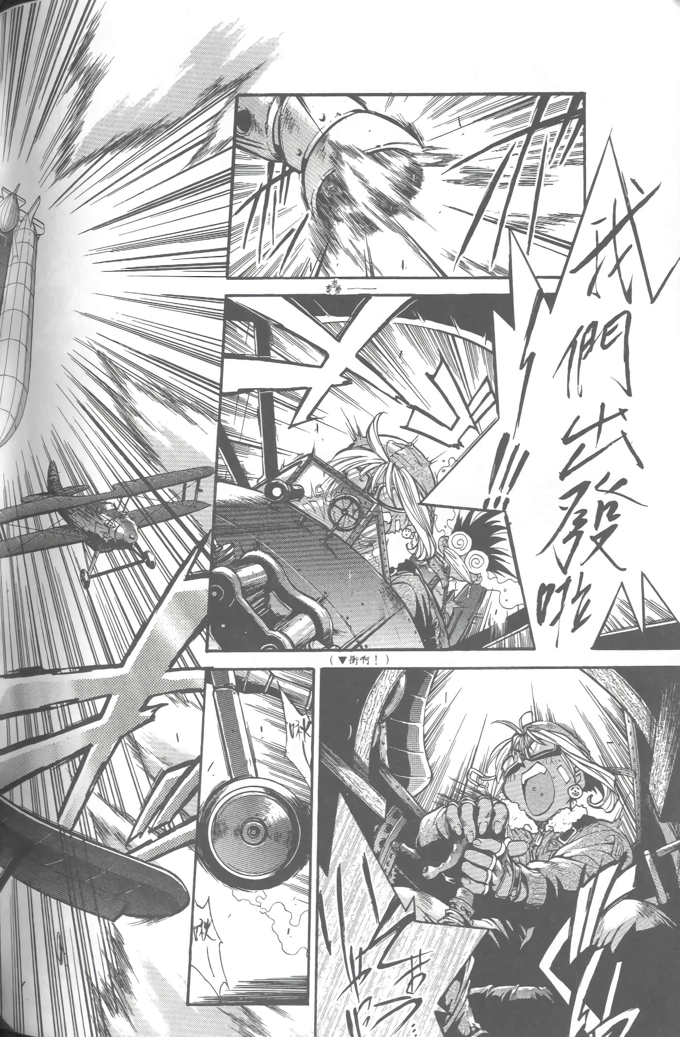 第 5 卷 第 187 页