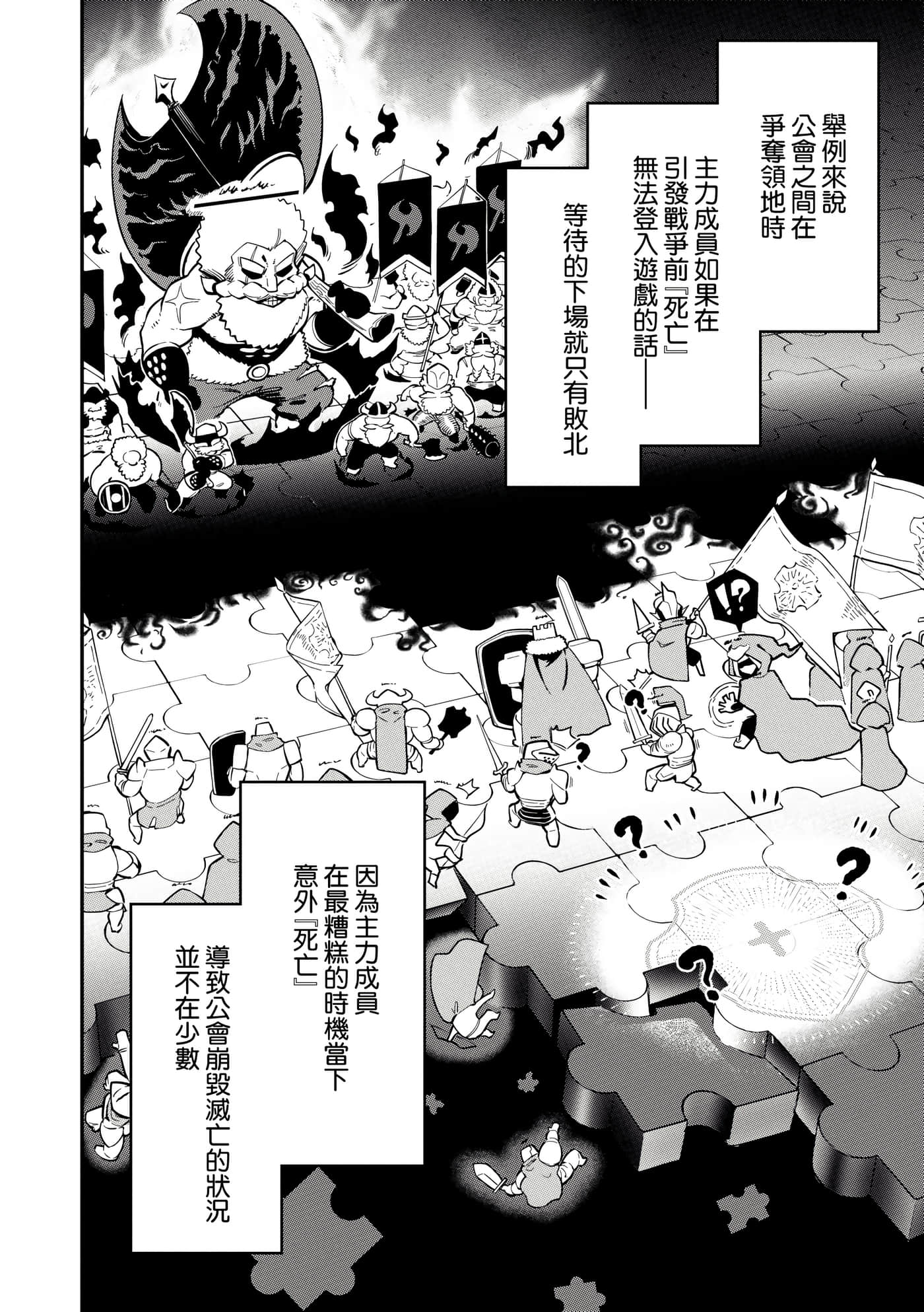 第 1 卷 第 27 页