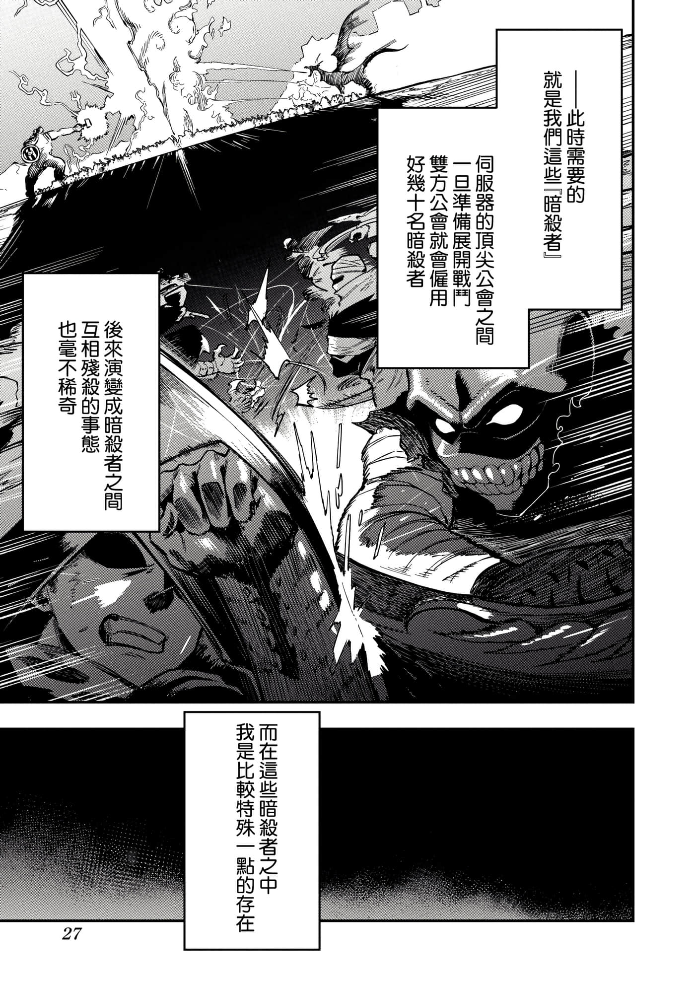 第 1 卷 第 30 页